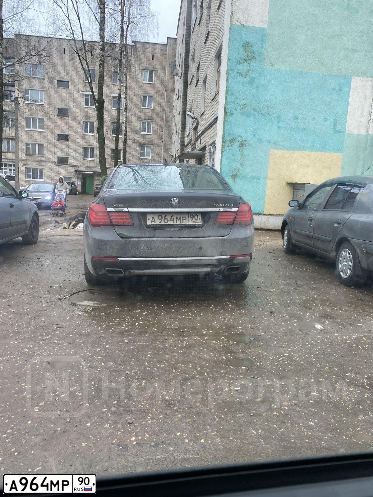 Фото автомобиля FORD FOCUS, 2005 — госномер Р184ЕХ32
