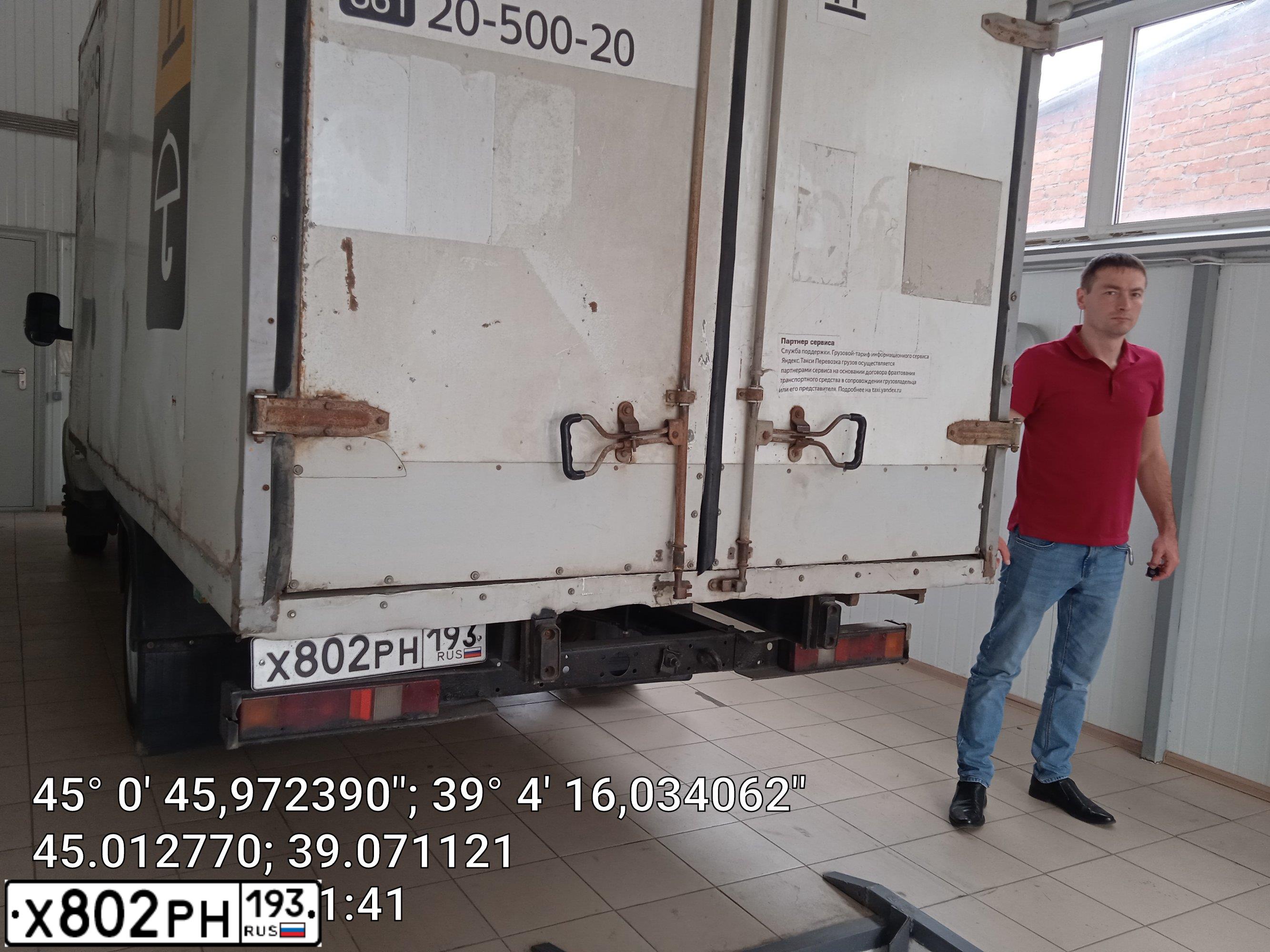 Фото автомобиля GAZ 3302 EL, 2008 — госномер Н656МТ126. Цвет: Белый