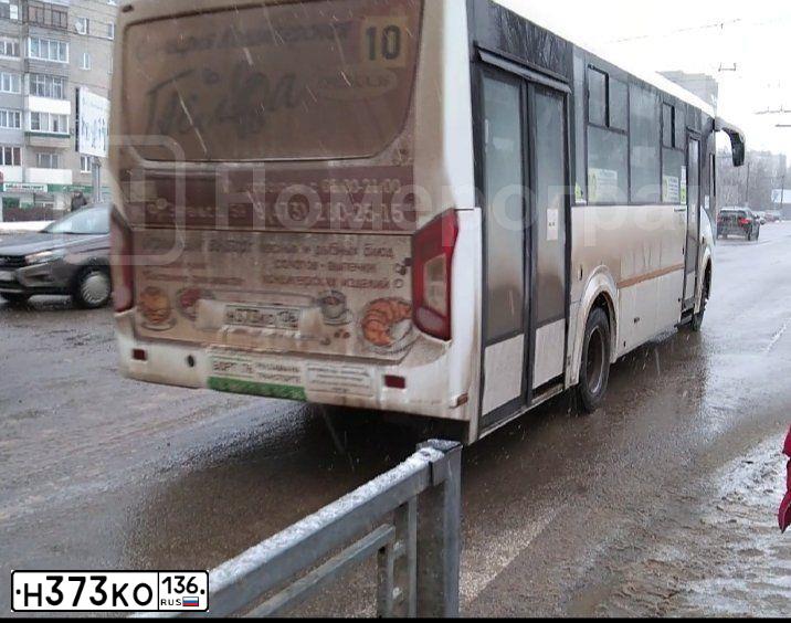 Фото автомобиля ПАЗ 3204, 2021 — госномер Х635РХ124. Цвет: Белый