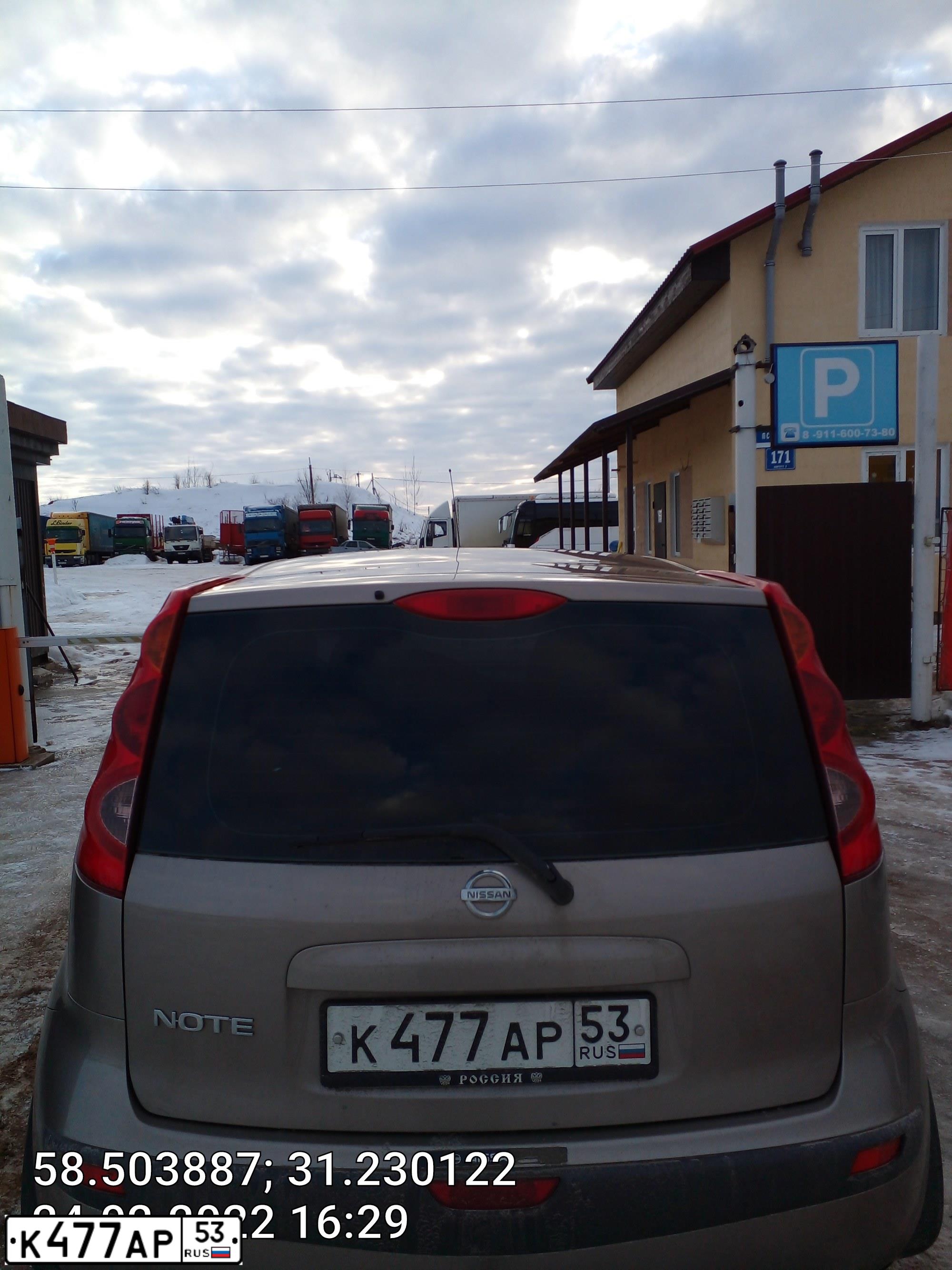 Фото автомобиля NISSAN NOTE, 2006 — госномер К477АР53. Цвет: СВЕТЛО-КОРИЧНЕВЫЙ