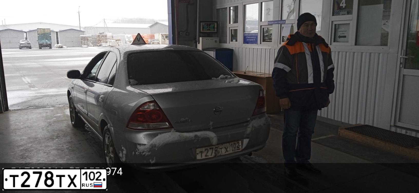 Фото автомобиля NISSAN ALMERA, 2011 — госномер Т278ТХ102