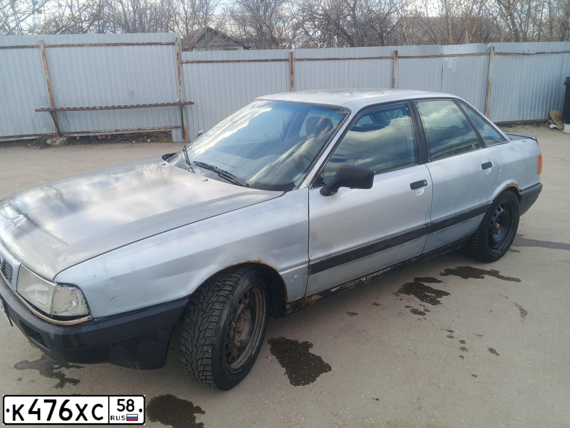 Фото автомобиля AUDI 80, 1990 — госномер К476ХС58. Цвет: СИНИЙ