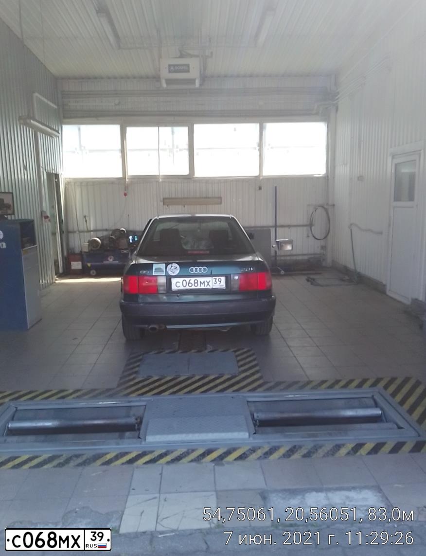 Фото автомобиля AUDI 80, 1993 — госномер У606АК39. Цвет: ЗЕЛЕНЫЙ