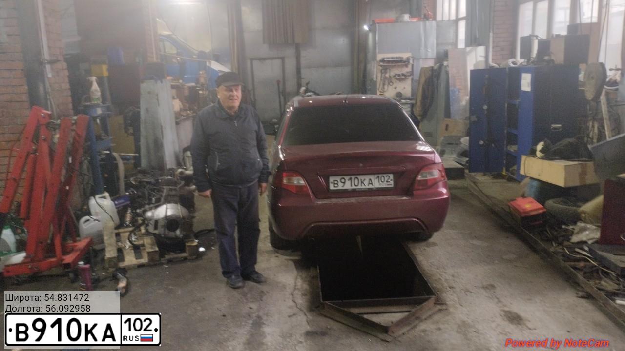 Фото автомобиля DAEWOO O NEXIA, 2010 — госномер В910КА102. Цвет: БОРДОВЫЙ