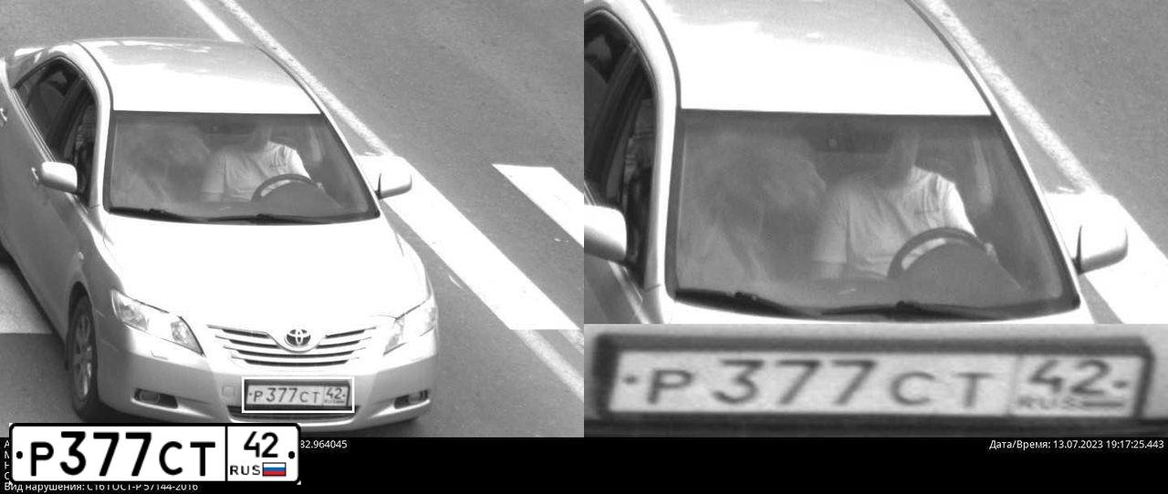 Фото автомобиля TOYOTA CAMRY, 2007 — госномер О099УУ154. Цвет: Серебристый