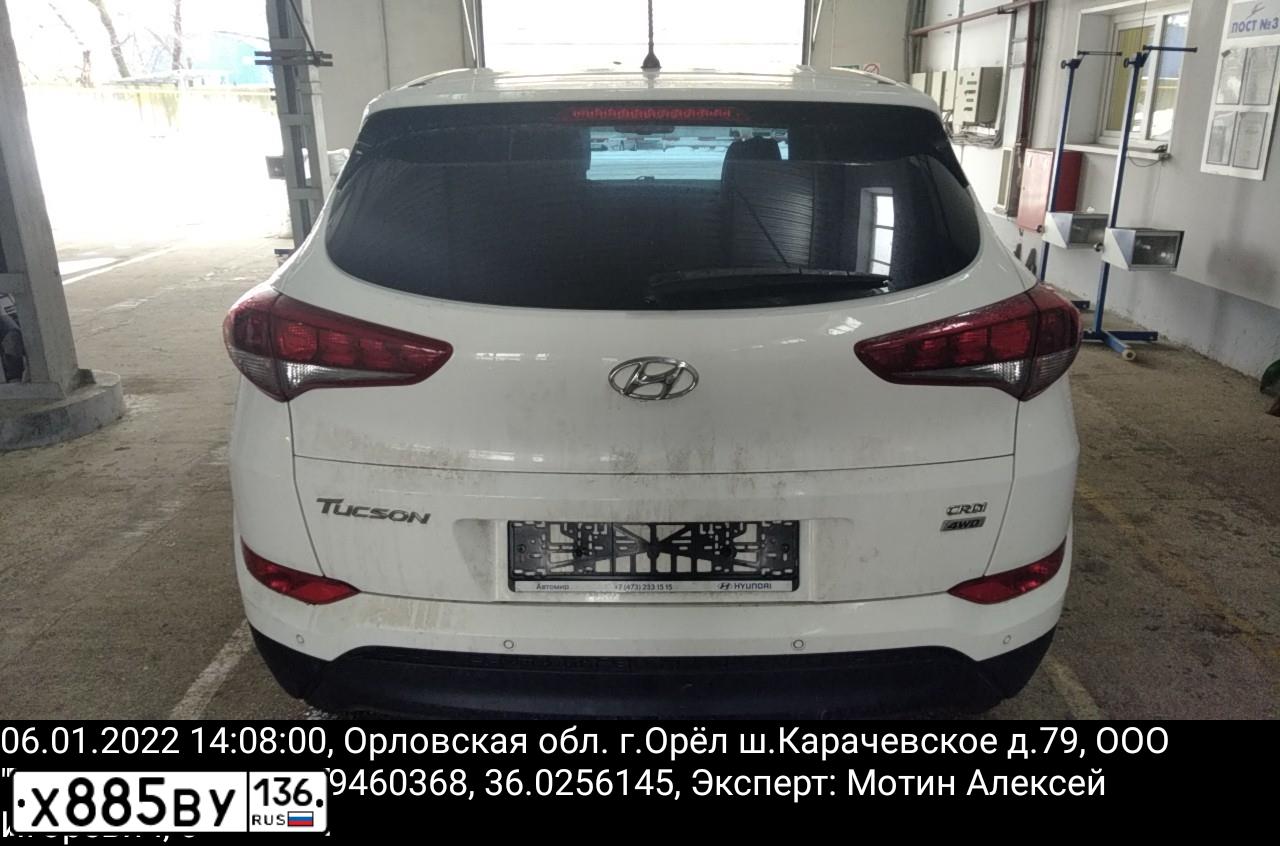 Фото автомобиля HYUNDAI TUCSON, 2015 — госномер М930ВА57. Цвет: Белый
