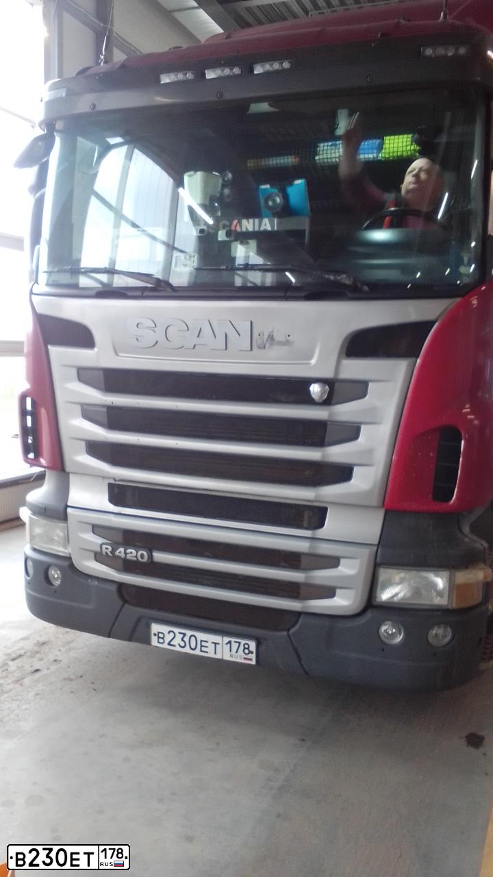 Фото автомобиля SCANIA SERIE R /6X2/, 2011 — госномер В230ЕТ178. Цвет: Красный