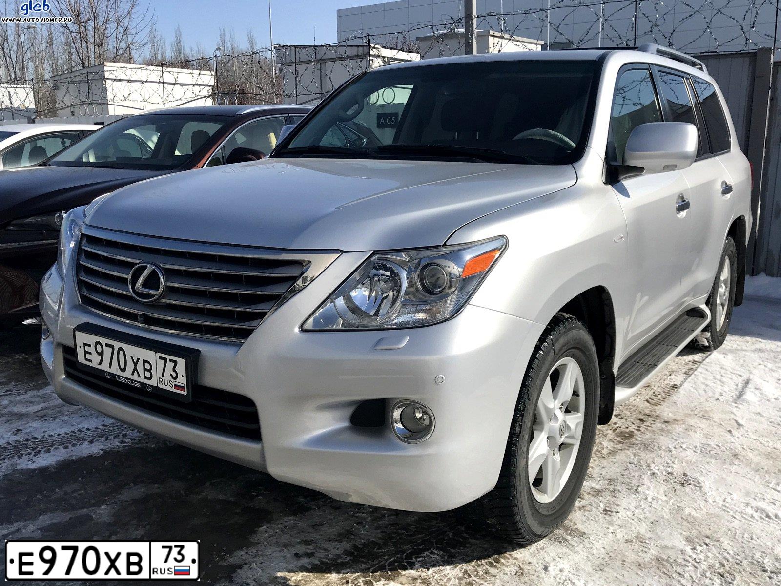 Фото автомобиля LEXUS S LX, 2009 — госномер А777АВ116. Цвет: Серебристый