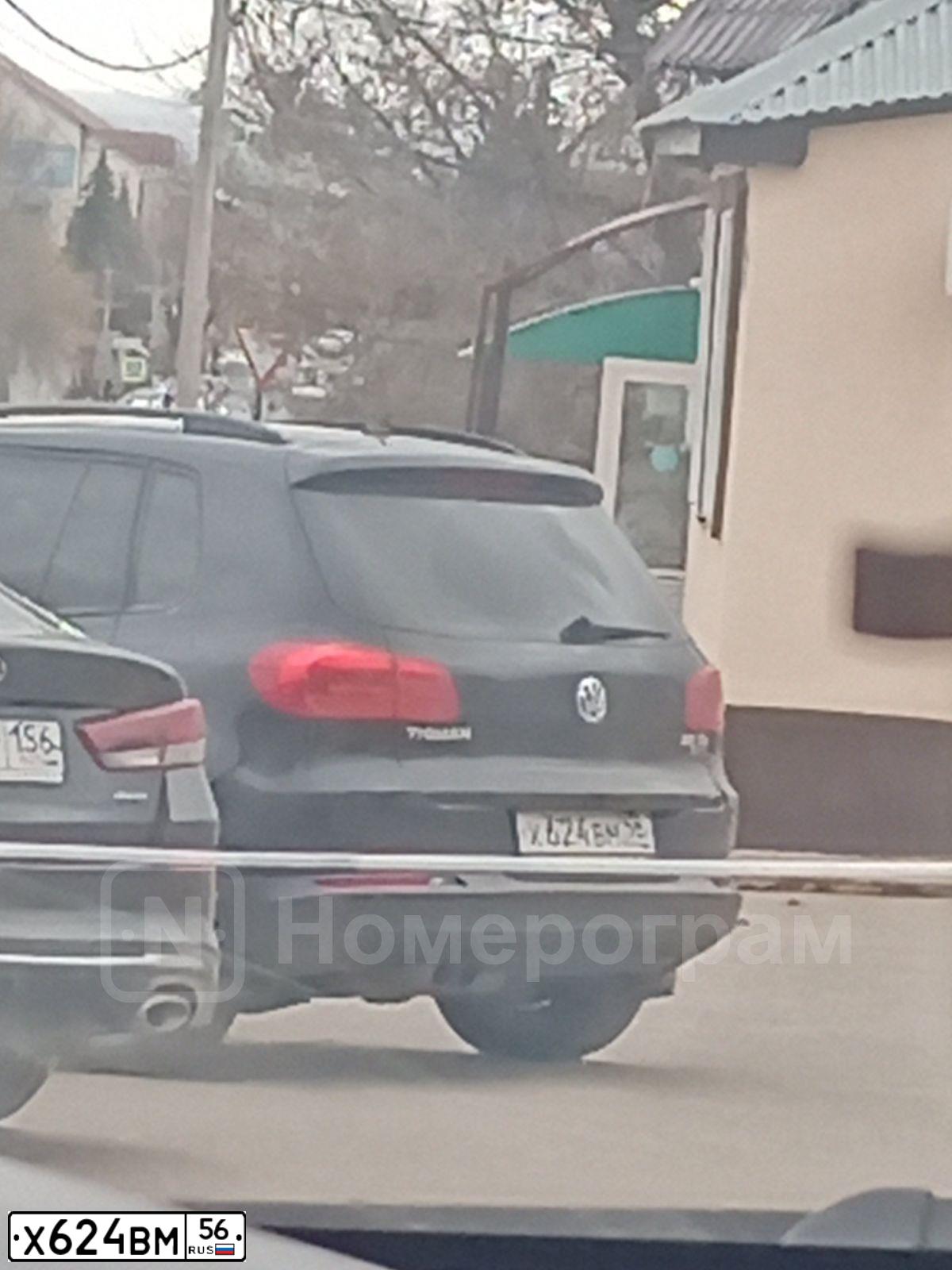 Фото автомобиля VOLKSWAGEN TIGUAN, 2016 — госномер Х624ВМ56. Цвет: ЧЕРНЫЙ