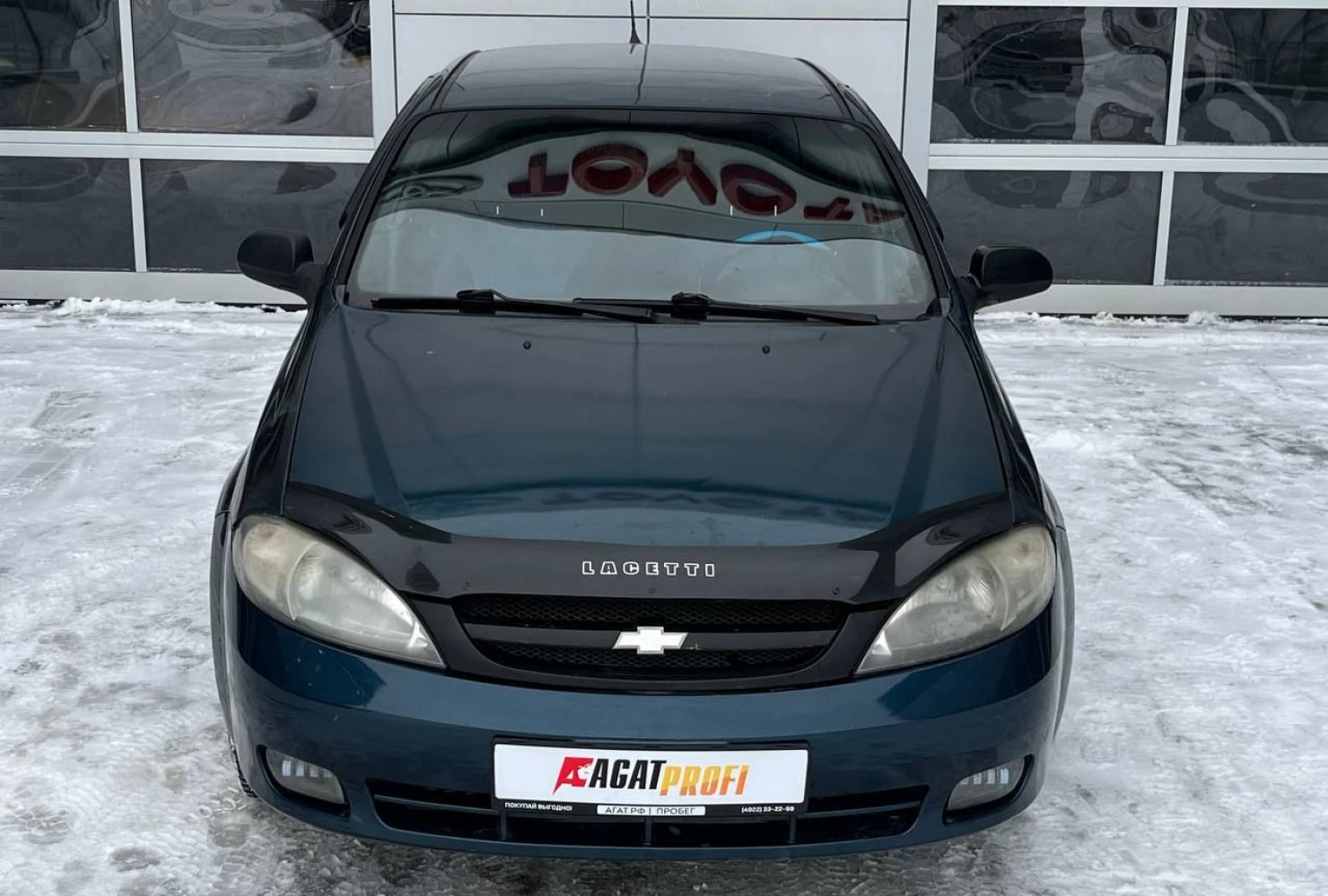 Фото автомобиля CHEVROLET LACETTI, 2008 — госномер Е587ХХ33