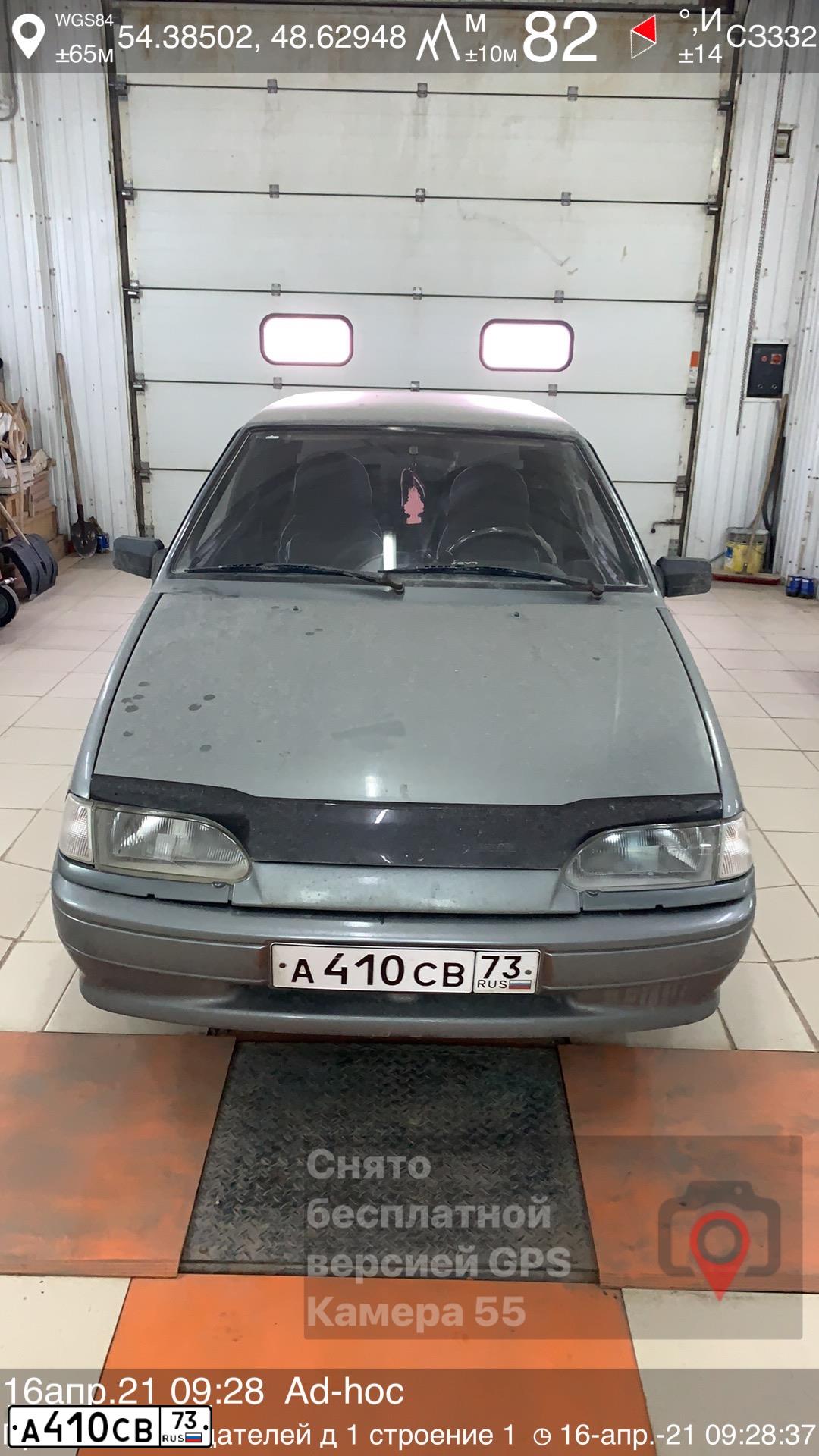 Фото автомобиля LADA 2113 SAMARA, 2012 — госномер А410СВ73. Цвет: СРЕДНИЙ СЕРО-ЗЕЛЕНЫЙ МЕТ.
