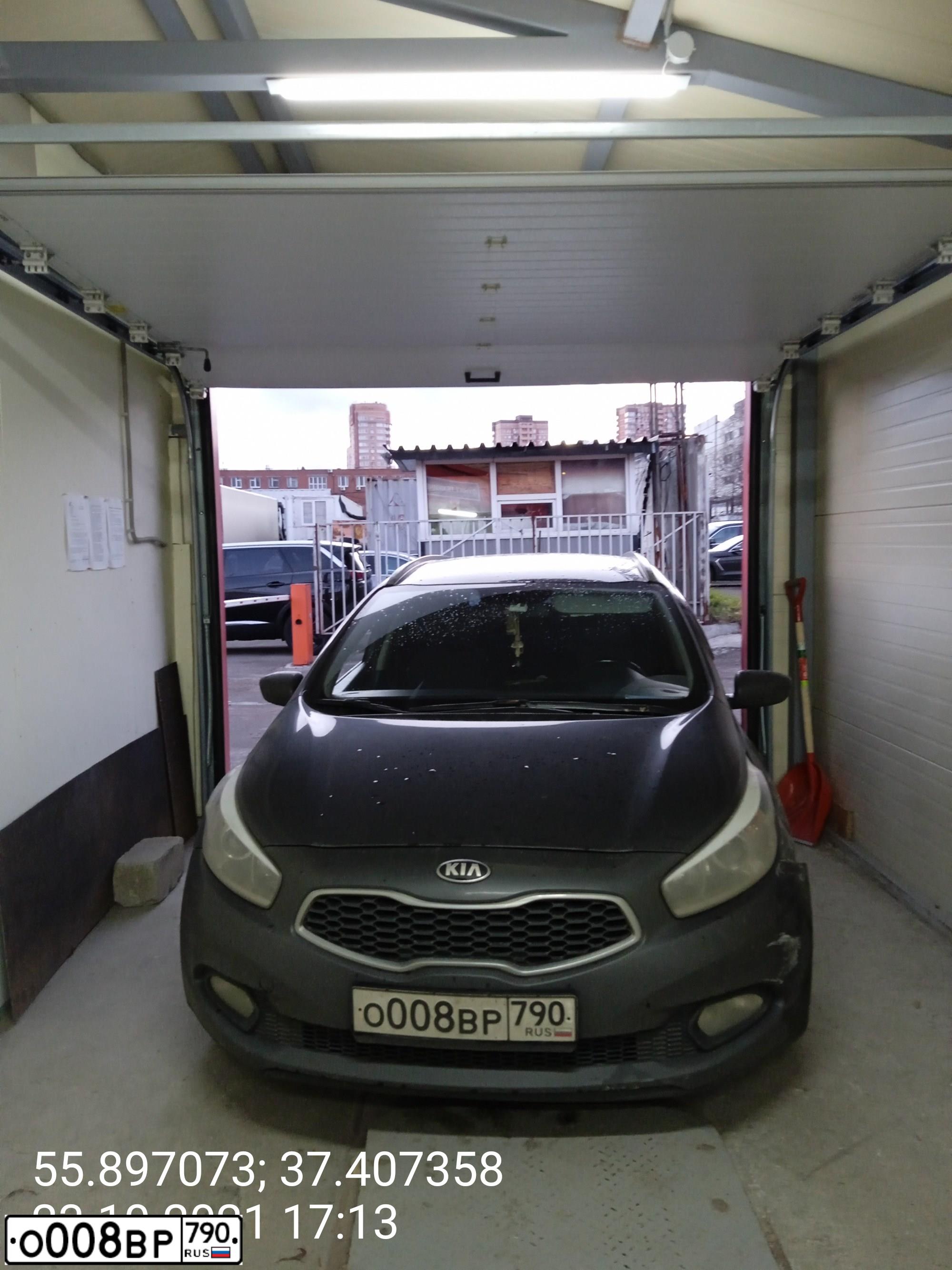 Фото автомобиля KIA CEE'D, 2014 — госномер О008ВР790. Цвет: СЕРЫЙ
