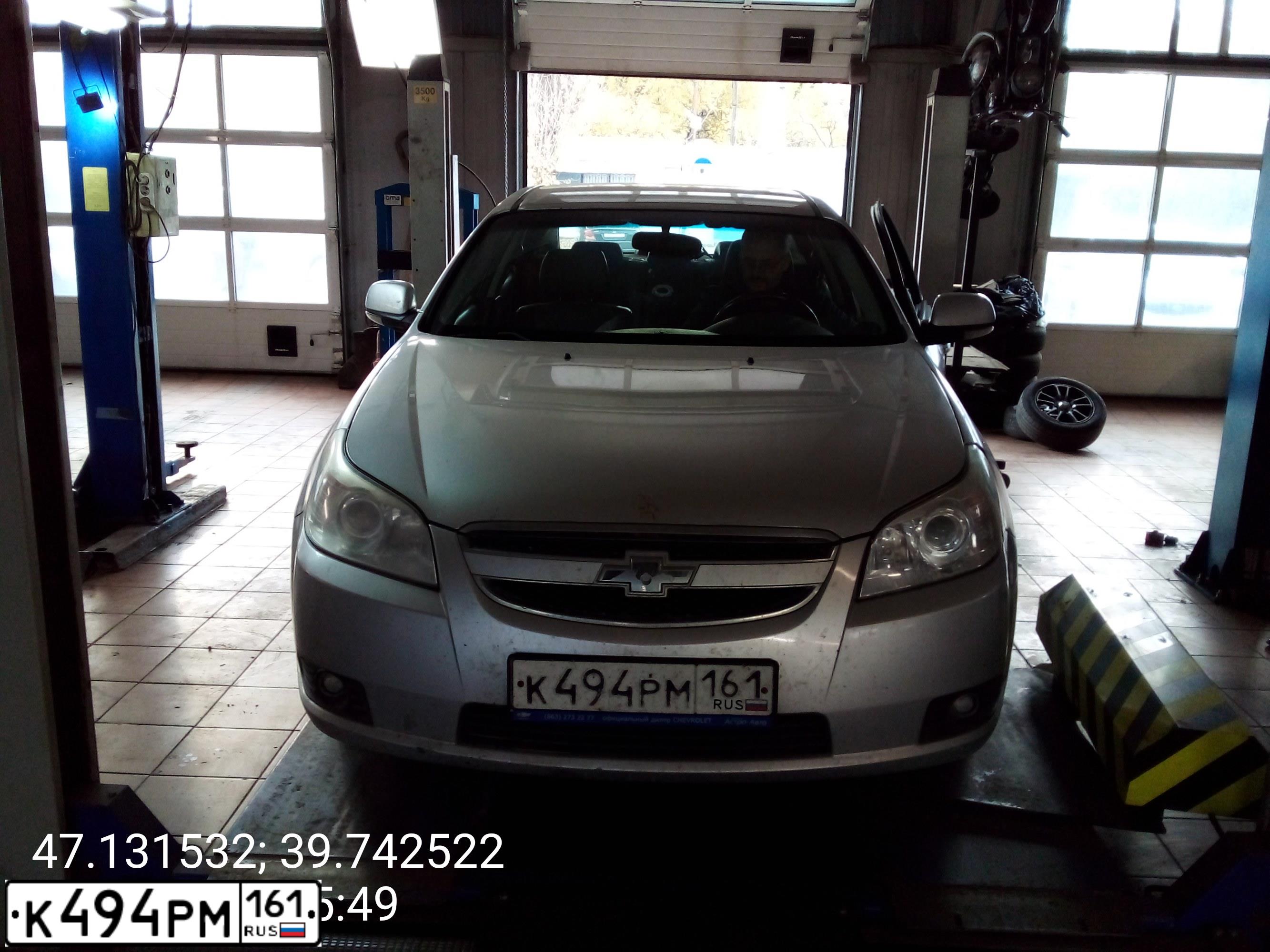 Фото автомобиля CHEVROLET EPICA, 2012 — госномер Х595ХА124. Цвет: СЕРЕБРИСТЫЙ