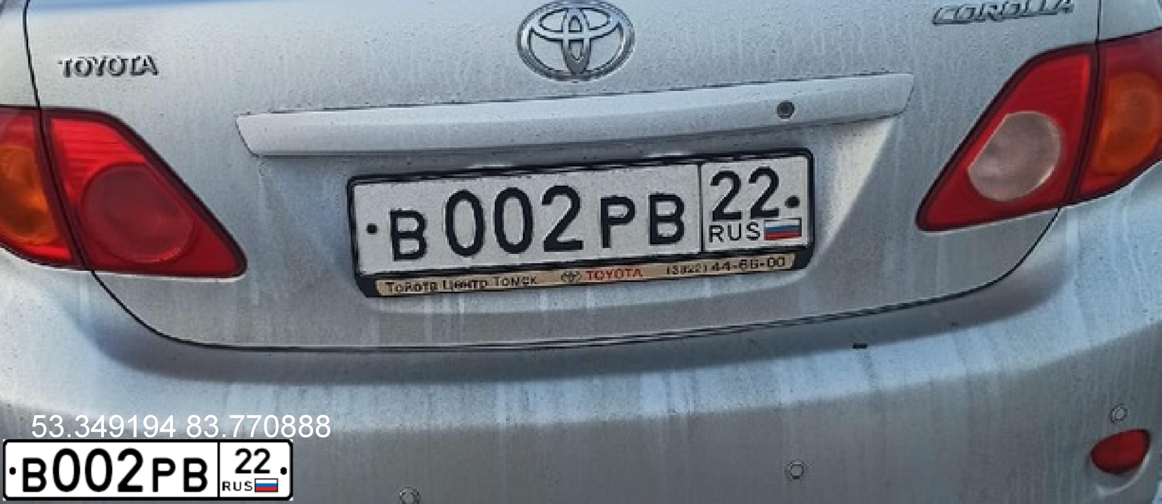 Фото автомобиля TOYOTA COROLLA, 2007 — госномер К516ТУ122. Цвет: СЕРЕБРИСТЫЙ