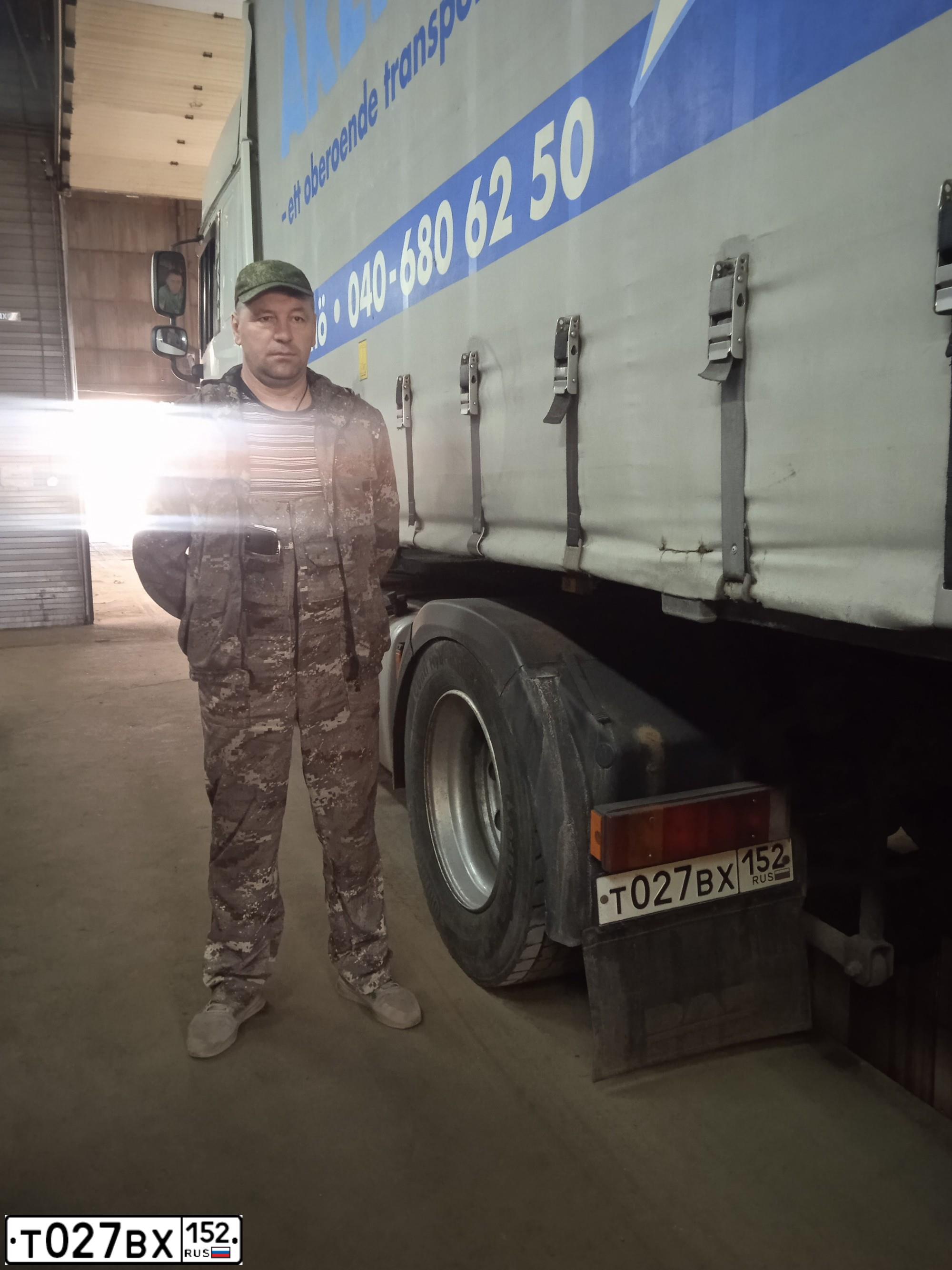Фото автомобиля DAF XF 105 FT /4X2/, 2008 — госномер Т027ВХ152. Цвет: Белый