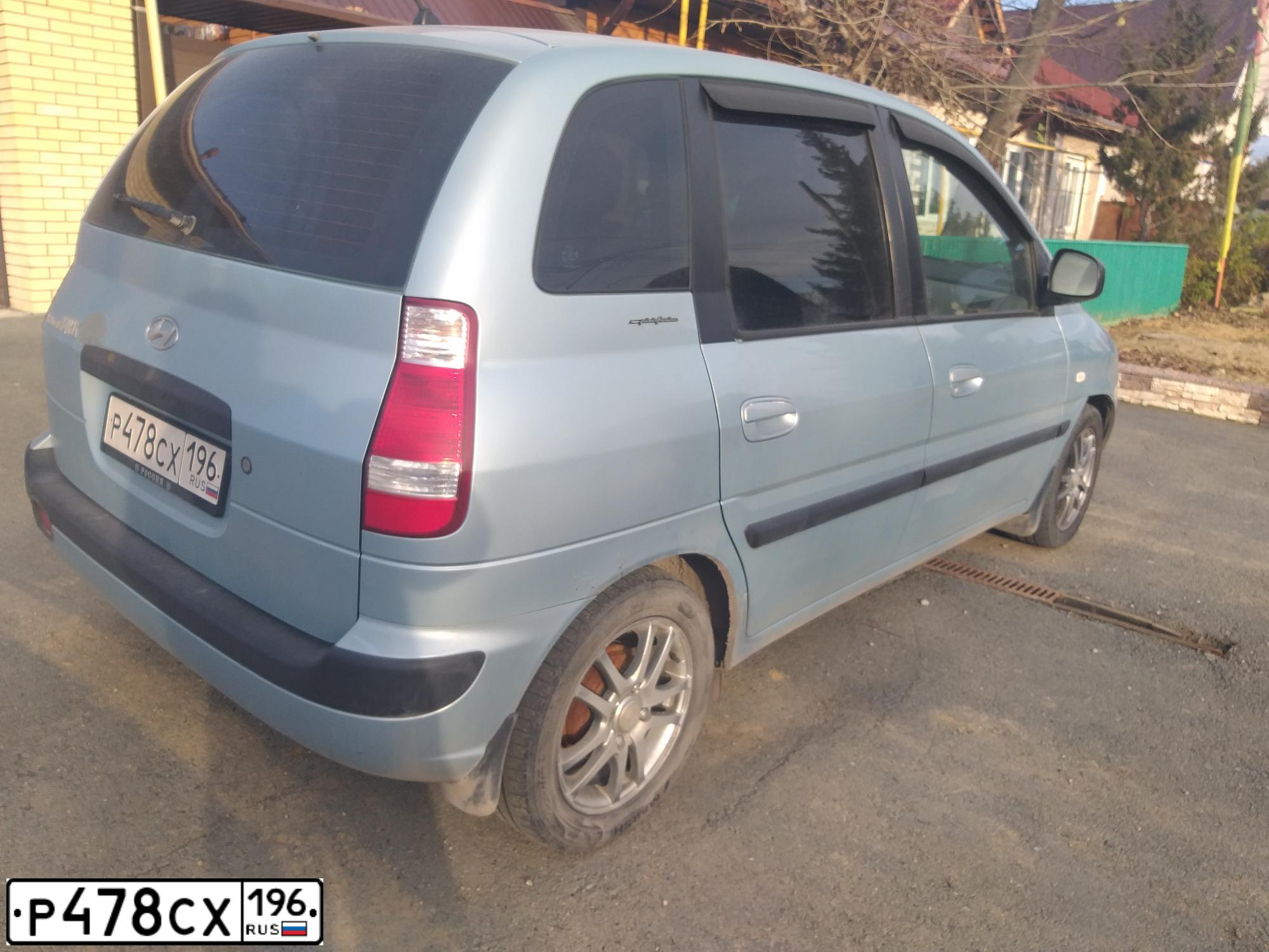 Фото автомобиля HYUNDAI I MATRIX, 2007 — госномер К444ЕС96. Цвет: СВЕТЛО-ГОЛУБОЙ