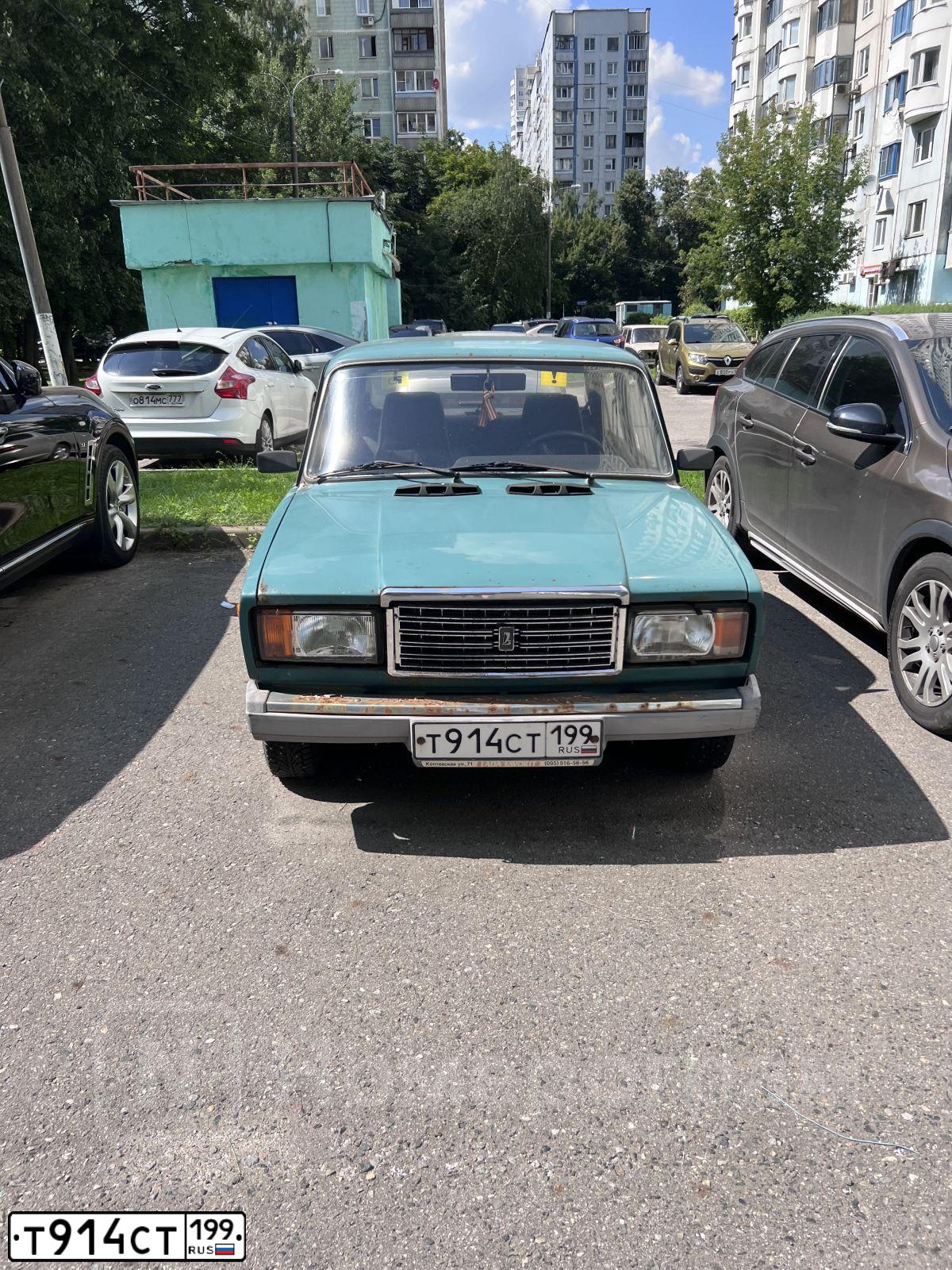 Фото автомобиля LADA 2107, 2005 — госномер У263РВ790