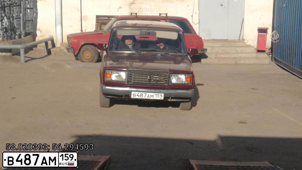 Фото автомобиля LADA 2107, 2008 — госномер Е976ЕА11. Цвет: КРАСНЫЙ