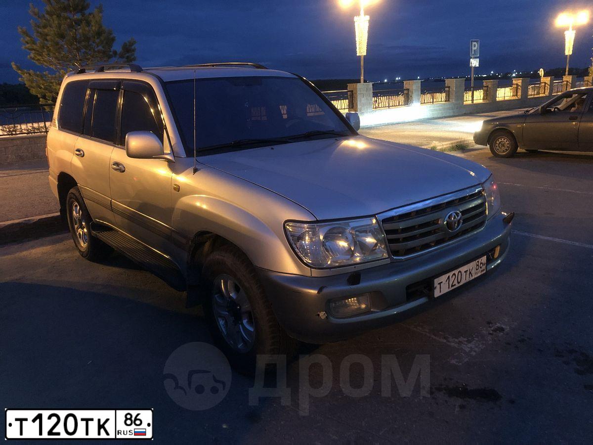 Фото автомобиля TOYOTA LANDCRUISER, 2005 — госномер Н897НЕ45. Цвет: СЕРЕБРИСТЫЙ