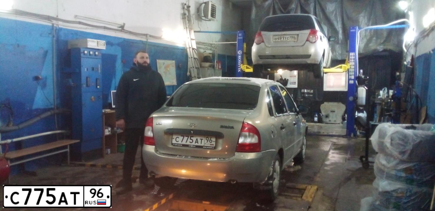 Фото автомобиля LADA 1118 KALINA, 2006 — госномер С775АТ96. Цвет: БЕЖЕВЫЙ
