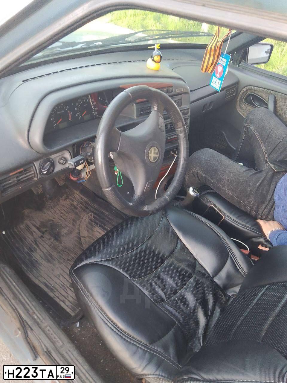 Фото автомобиля LADA 2114 SAMARA, 2004 — госномер Р153СВ29. Цвет: Золотисто-Серо-Голубой