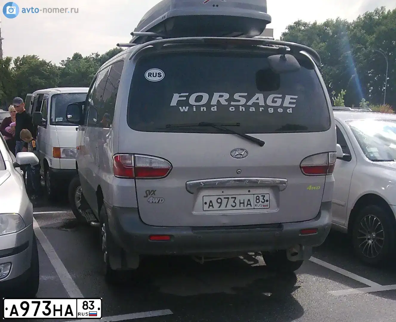 Фото автомобиля HYUNDAI H 1/H 100/STAREX, 2003 — госномер А973НА83. Цвет: СЕРЫЙ