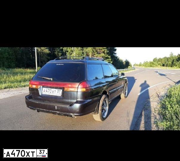 Фото автомобиля СУБАРУ LEGACY OUTBACK 4WD, 1996 — госномер Т852КМ152. Цвет: синий