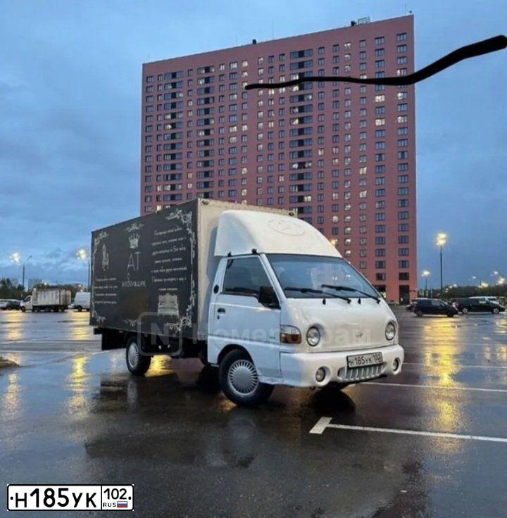 Фото автомобиля TAGAZ Z PORTER, 2010 — госномер М971ТР163. Цвет: Белый
