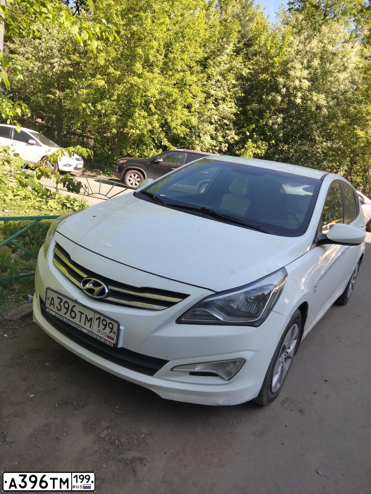 Фото автомобиля HYUNDAI SOLARIS, 2015 — госномер Н044СЕ790. Цвет: Белый