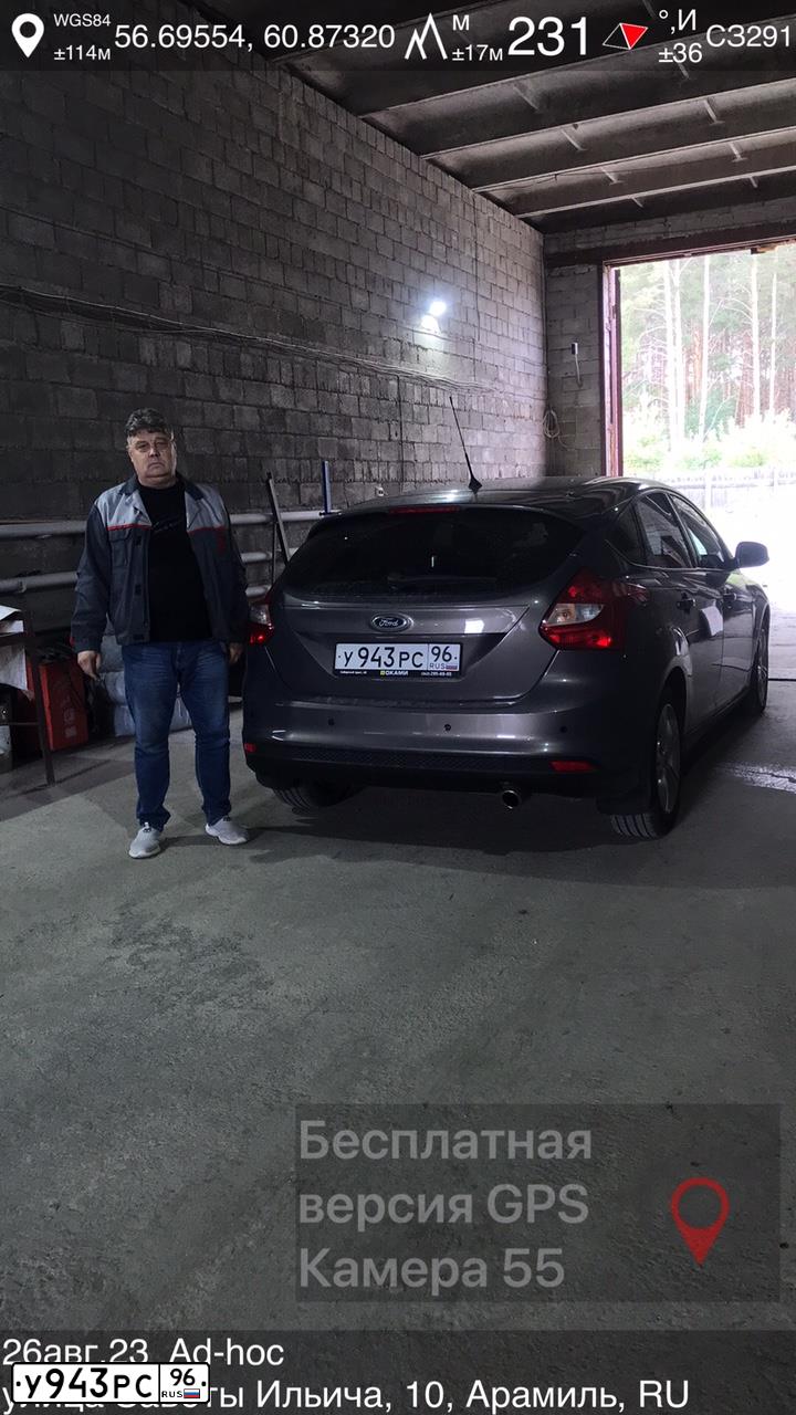 Фото автомобиля FORD FOCUS, 2012 — госномер У943РС96. Цвет: Коричневый