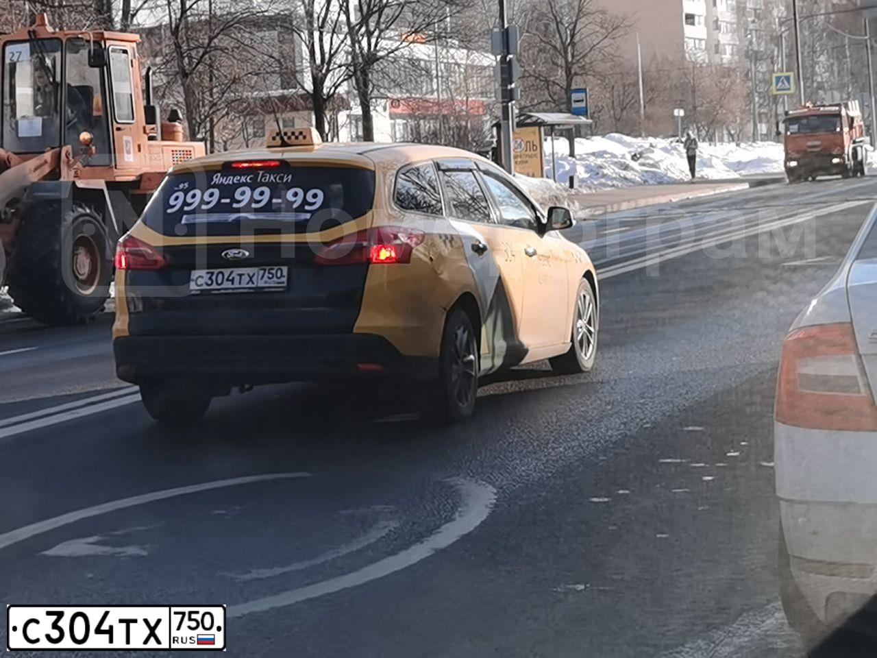 Фото автомобиля FORD FOCUS, 2016 — госномер У520ОР05. Цвет: ЖЕЛТЫЙ