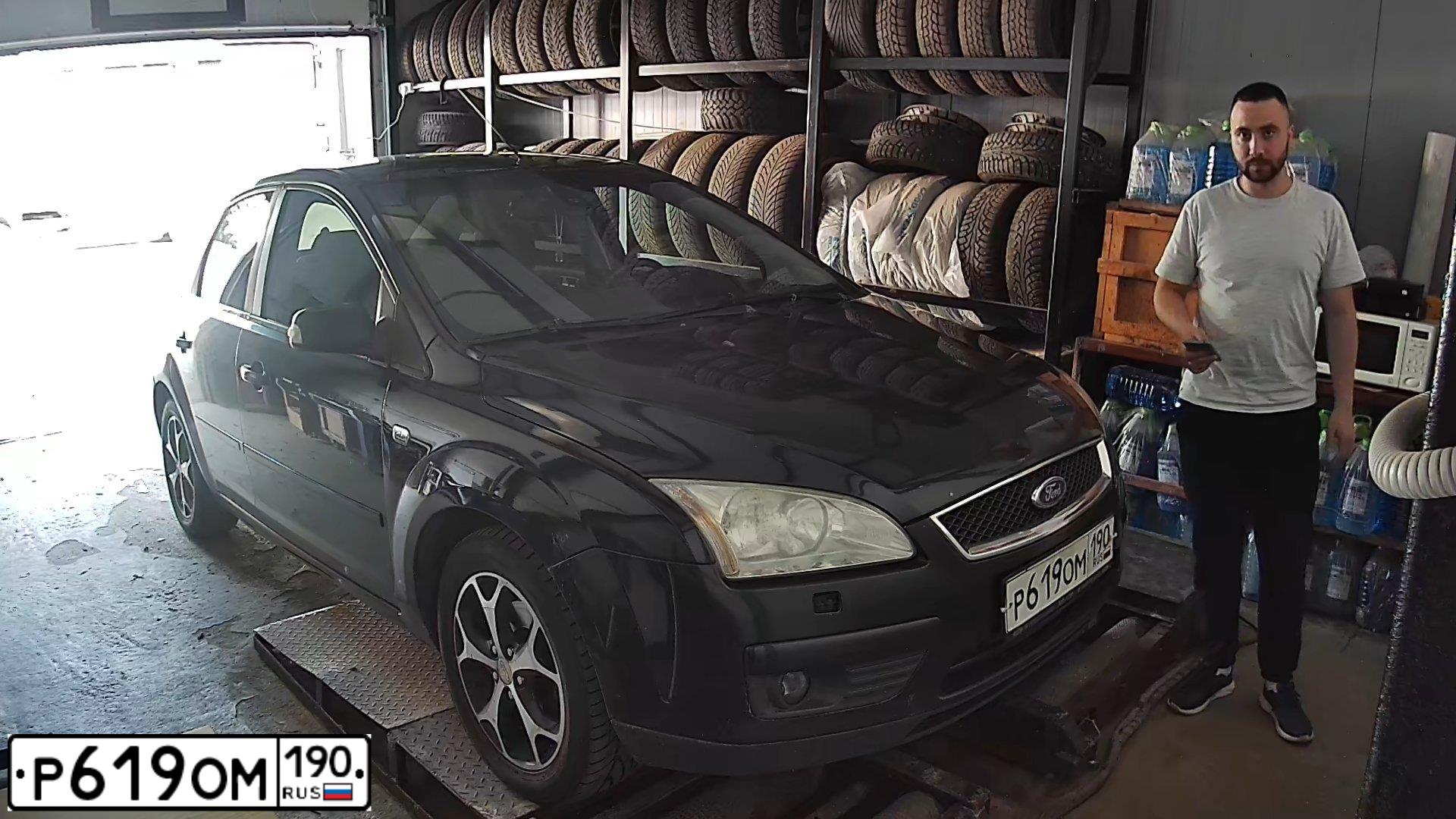 Фото автомобиля FORD FOCUS, 2007 — госномер Р619ОМ190. Цвет: ЧЕРНЫЙ