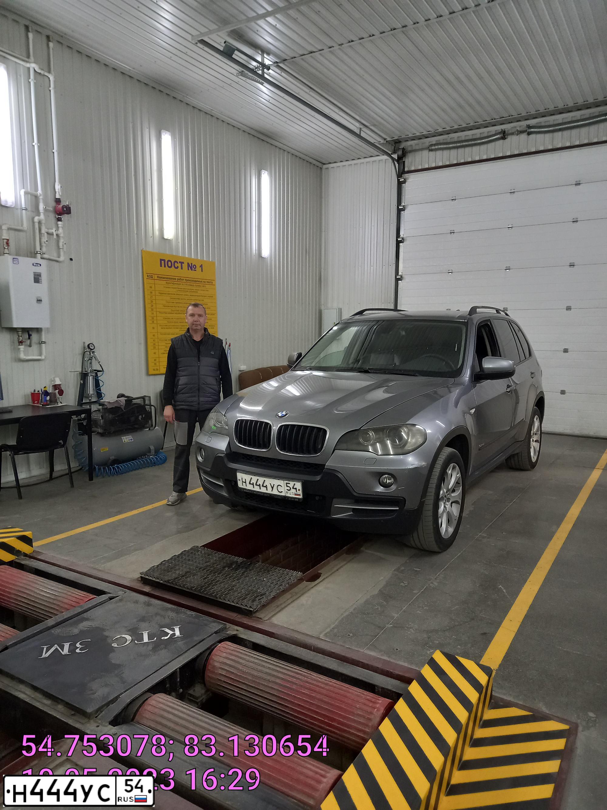 Фото автомобиля BMW X5, 2007 — госномер Х305УМ55