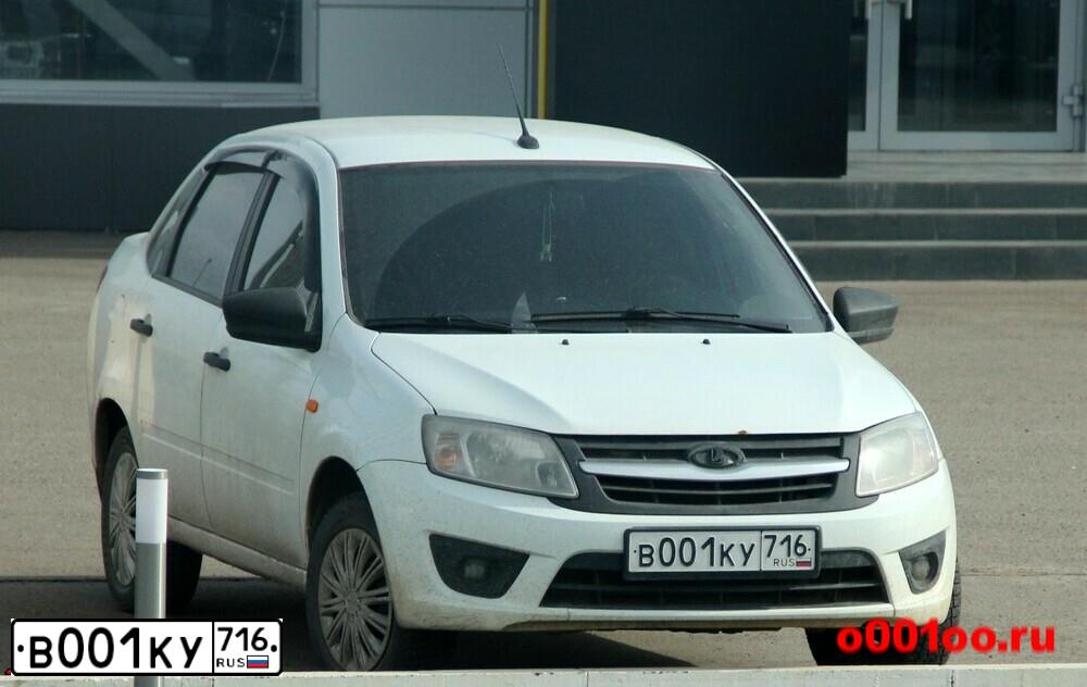 Фото автомобиля LADA LARGUS, 2018 — госномер В001КУ716. Цвет: Белый