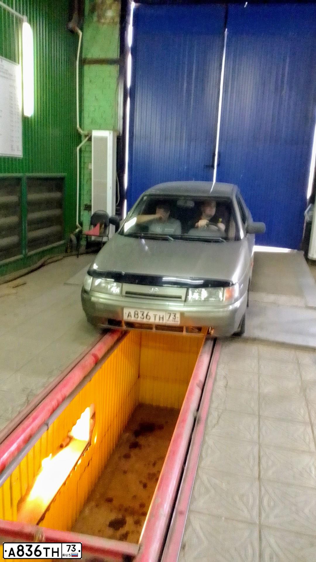Фото автомобиля LADA 2110, 1998 — госномер А836ТН73. Цвет: СЕРЕБРИСТЫЙ СЕРО-ЗЕЛЕНЫЙ
