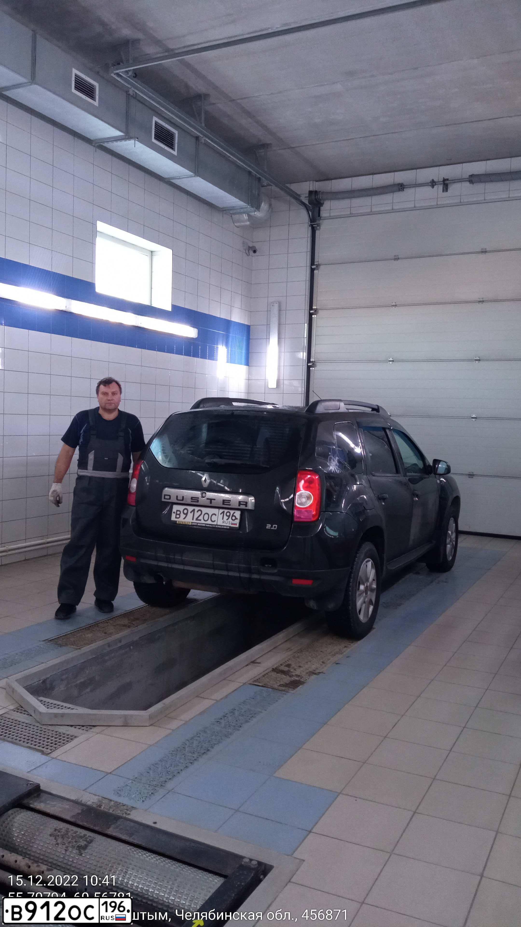 Фото автомобиля TOYOTA AVENSIS, 2006 — госномер А969ЕА196. Цвет: Темно-зеленый