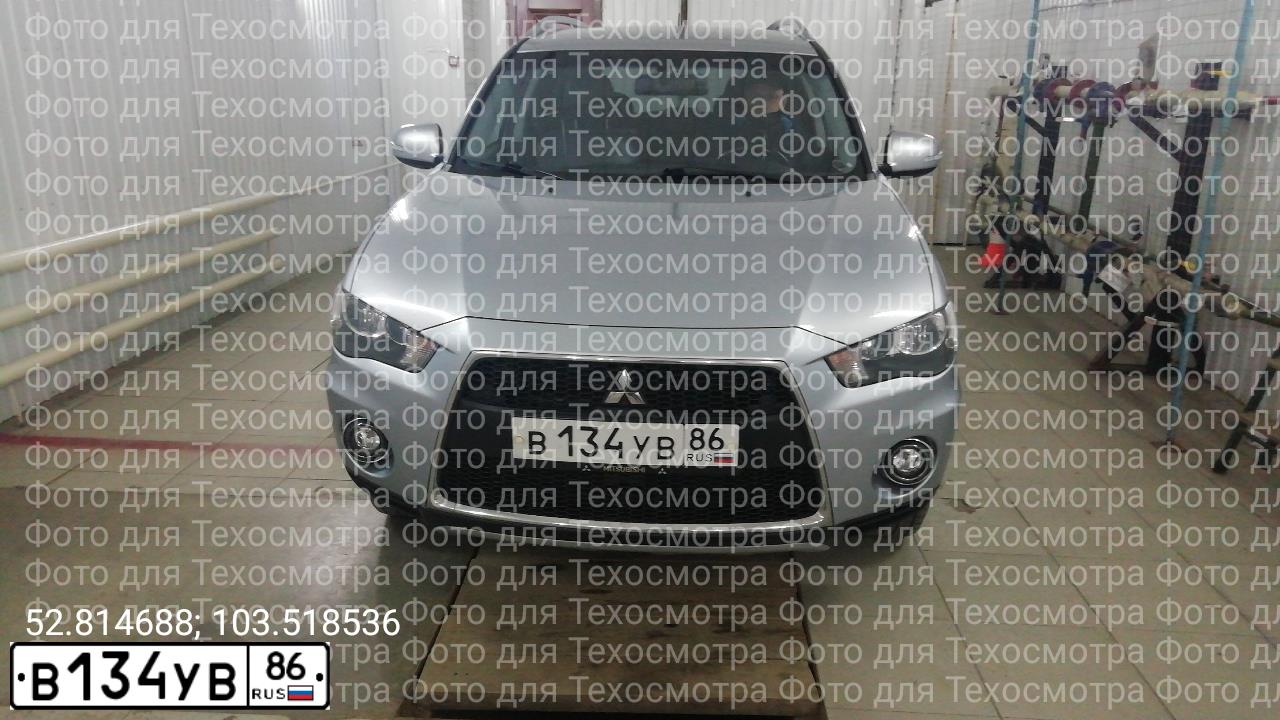 Фото автомобиля MITSUBISHI Outlander XL, 2010 — госномер В134УВ86