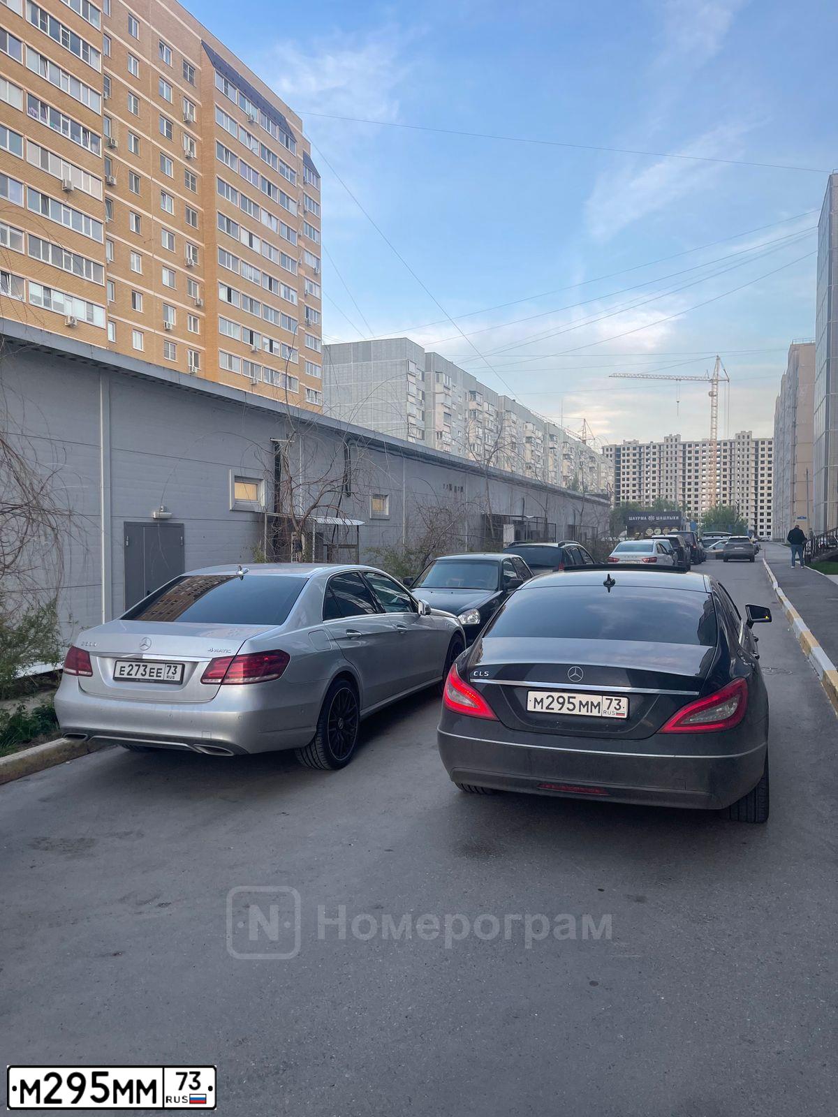 Фото автомобиля FORD D FOCUS, 2011 — госномер С357ТН33. Цвет: СЕРЫЙ ТЕМНЫЙ