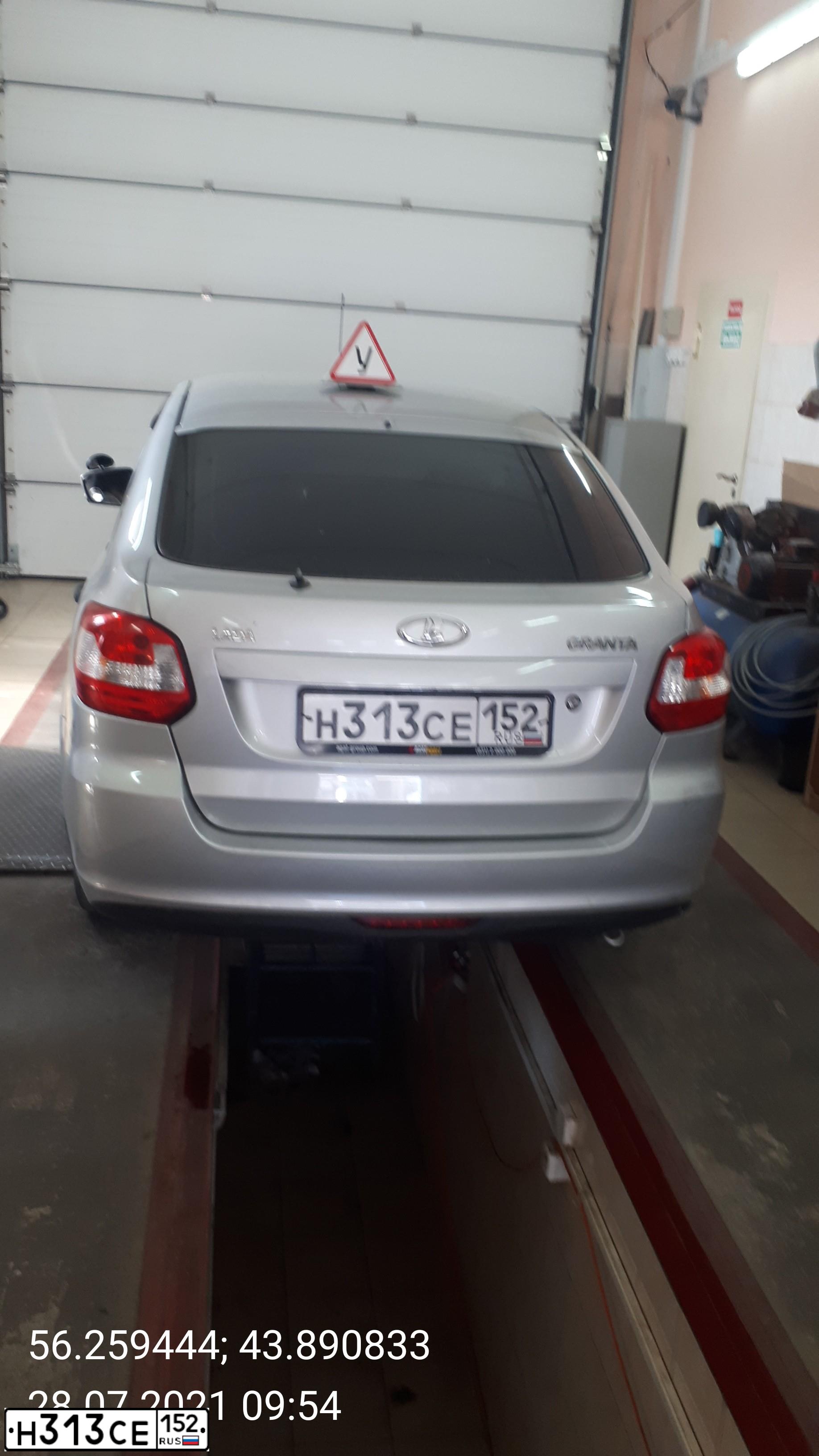 Фото автомобиля LADA 2191 GRANTA, 2014 — госномер Н313СЕ152. Цвет: Серебристый