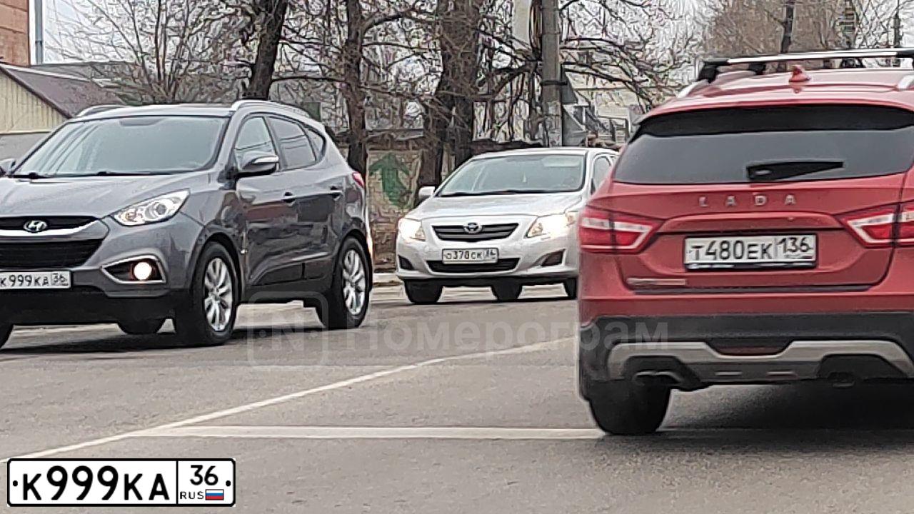 Фото автомобиля MAZDA CX-5, 2014 — госномер С634АВ58. Цвет: БЕЛЫЙ ПЕРЛАМУТР