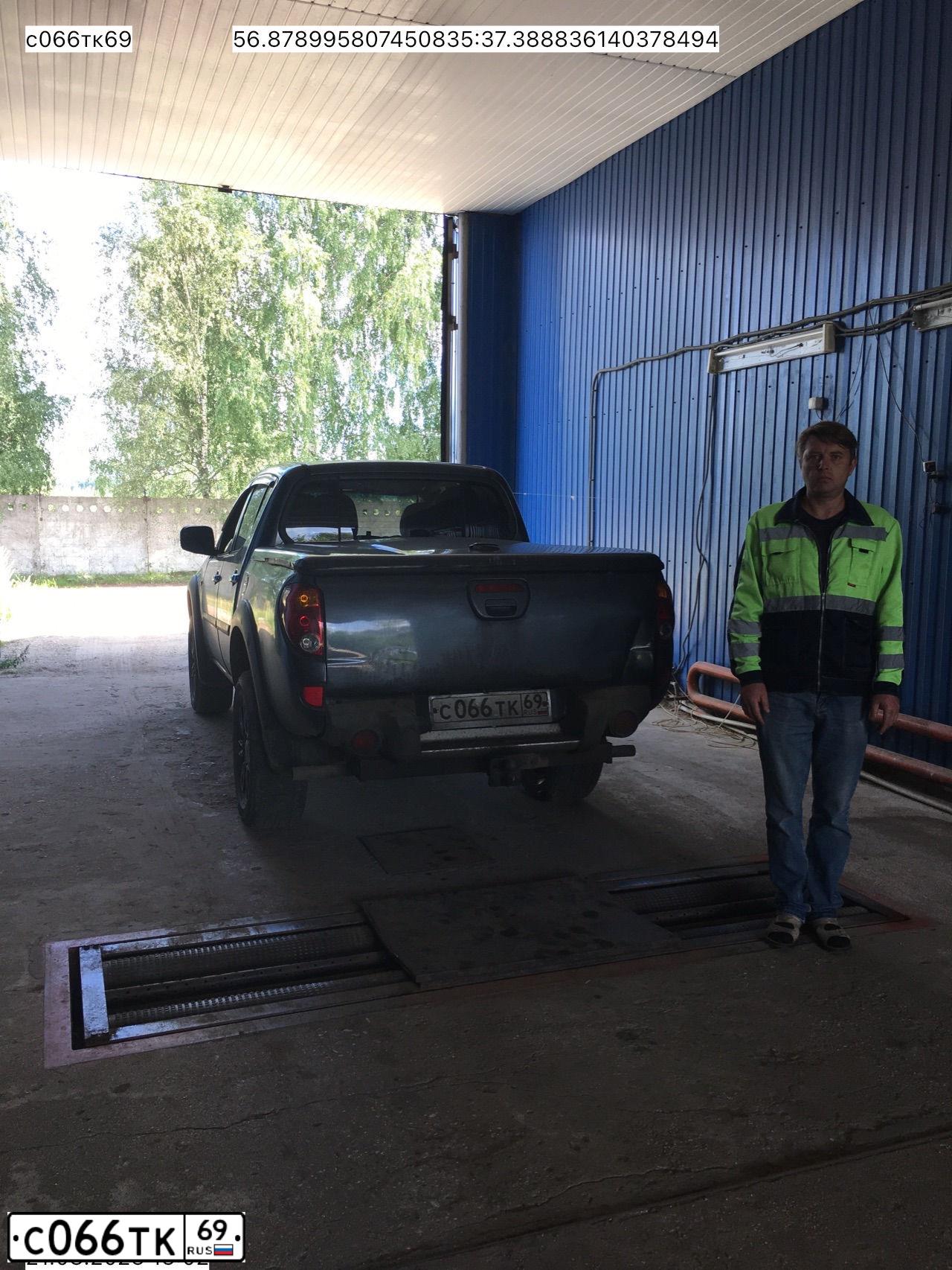 Фото автомобиля MITSUBISHI L 200, 2008 — госномер С066ТК69. Цвет: ТЕМНО-СЕРЫЙ