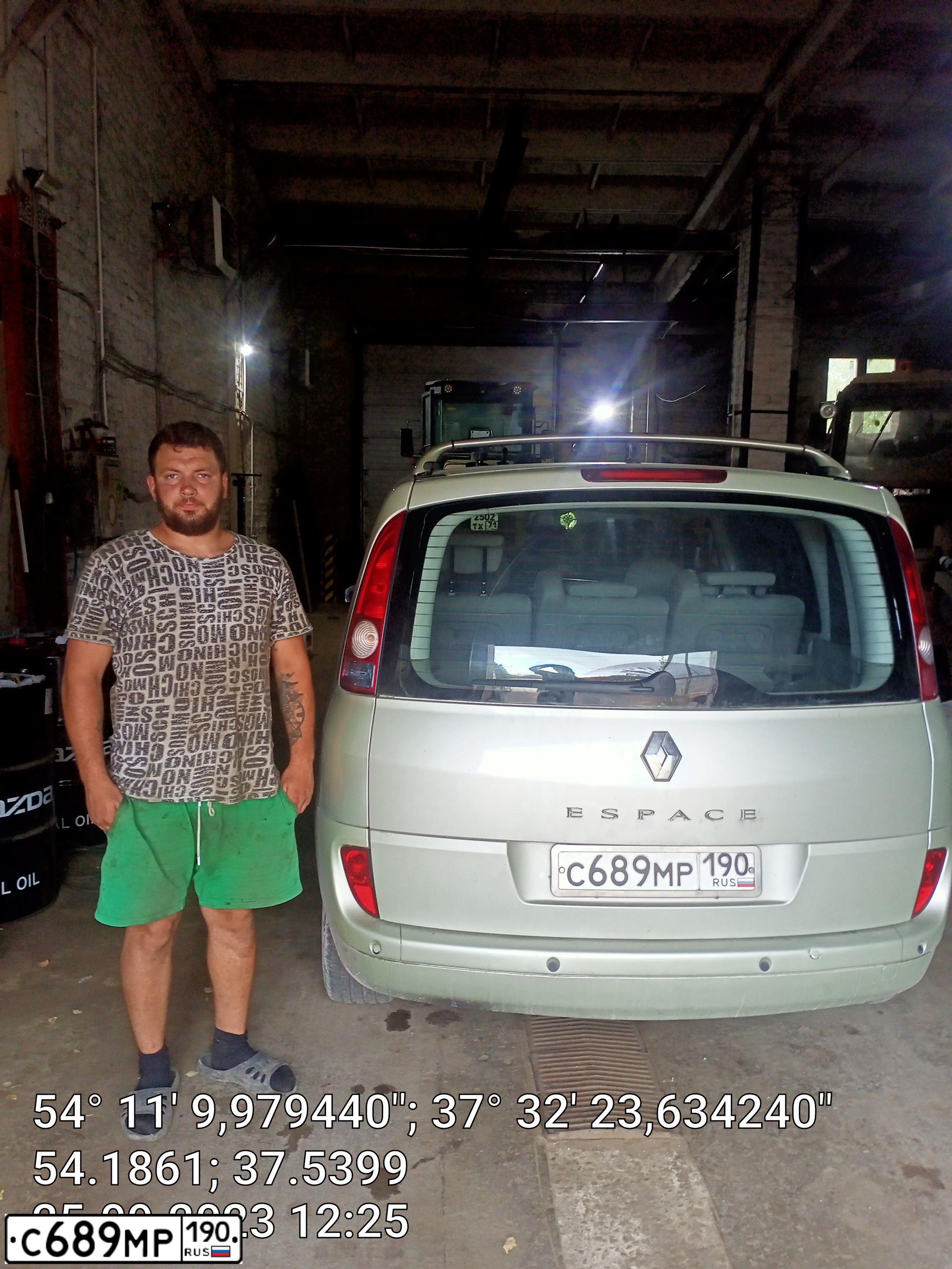 Фото автомобиля RENAULT /GRAND/ ESPACE, 2004 — госномер У781ТУ71. Цвет: СВЕТЛО-СЕРО-ЗЕЛЕНЫЙ