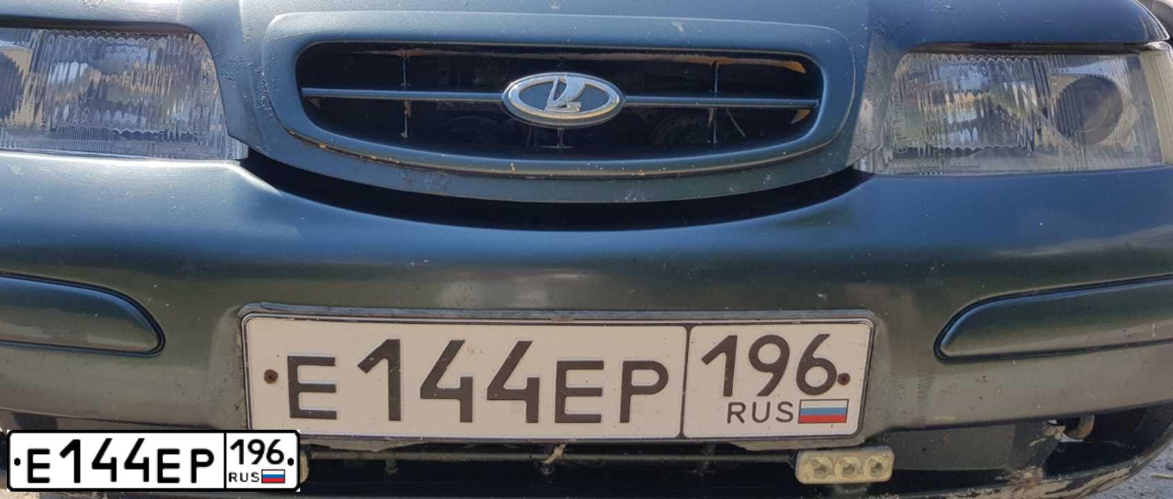 Фото автомобиля LADA 2110, 2006 — госномер У583МС45. Цвет: сине-зеленый