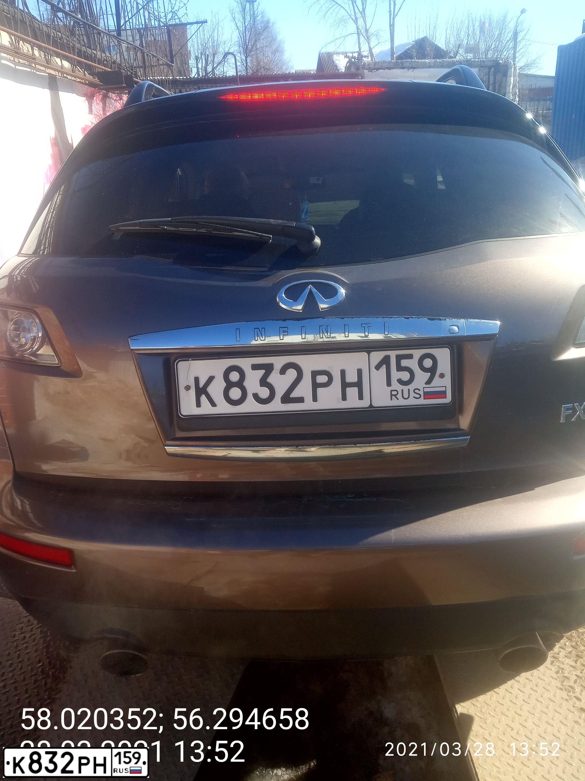 Фото автомобиля INFINITI QX70 /FX/, 2007 — госномер С999МХ59. Цвет: СВЕТЛО-КОРИЧНЕВЫЙ