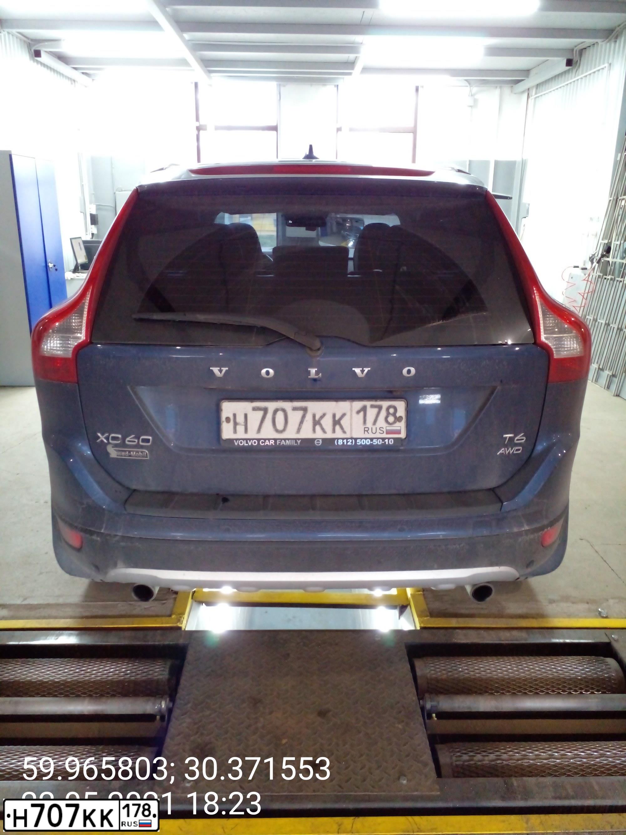 Фото автомобиля VOLVO XC60, 2012 — госномер К655МА60