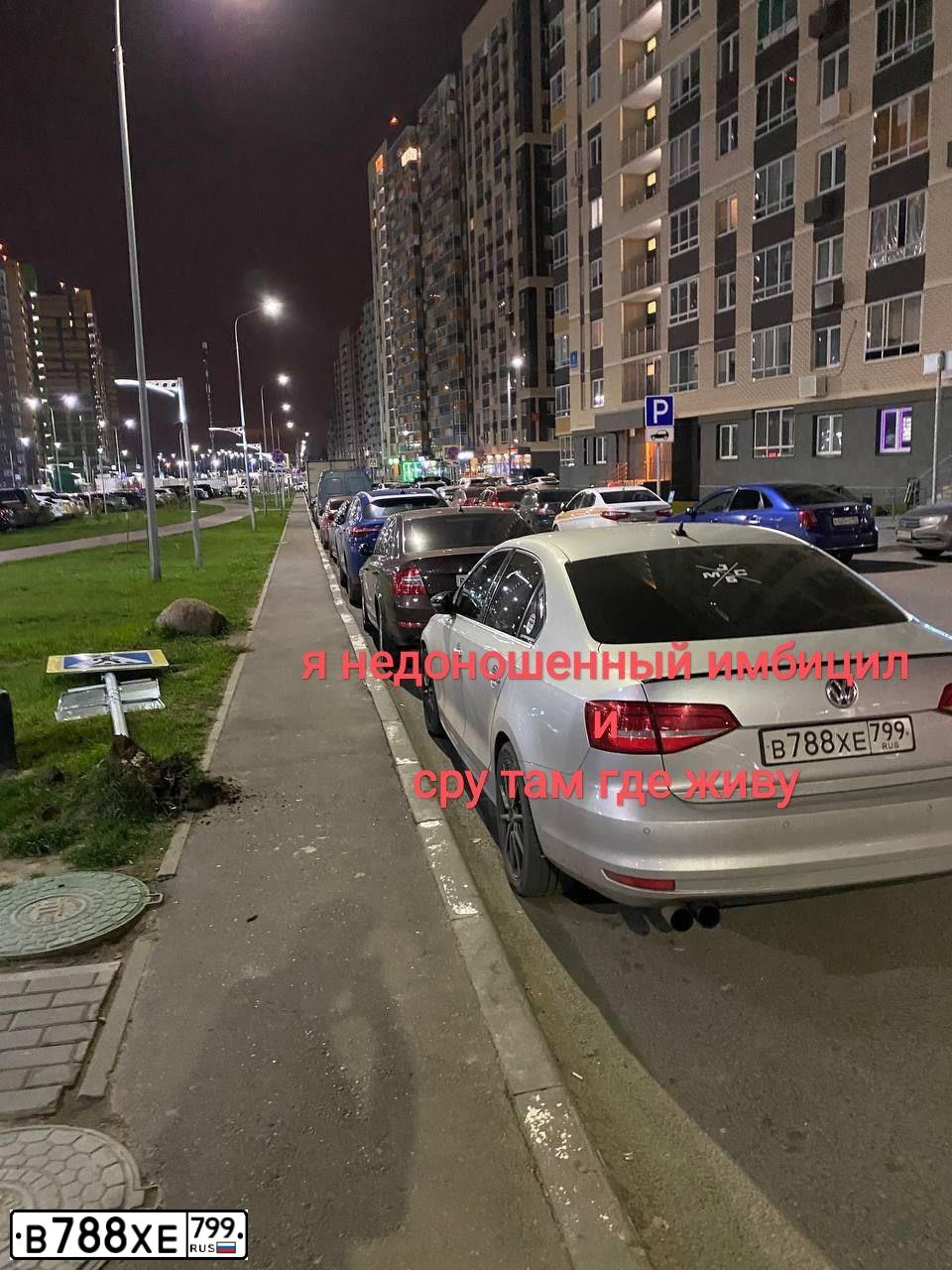 Фото автомобиля VOLKSWAGEN JETTA, 2015 — госномер В788ХЕ799. Цвет: Серебристый