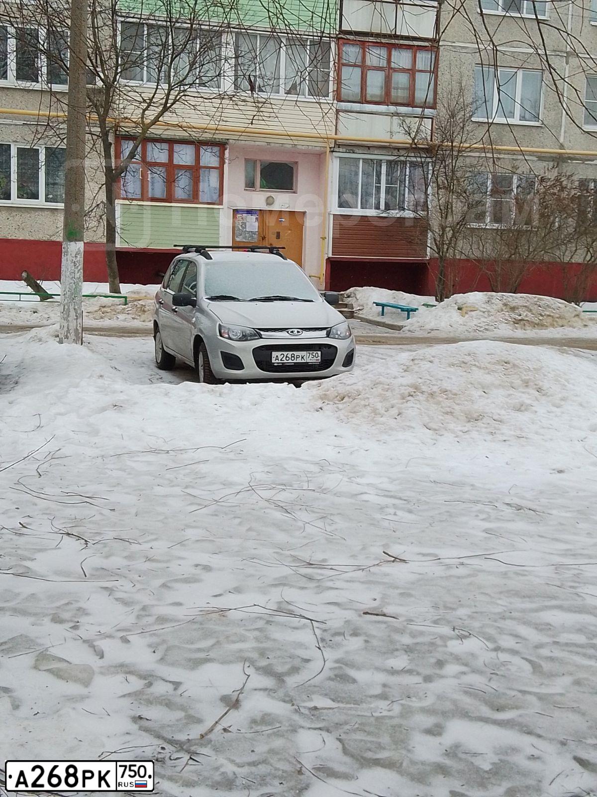 Фото автомобиля LADA 2194 KALINA, 2017 — госномер А268РК750