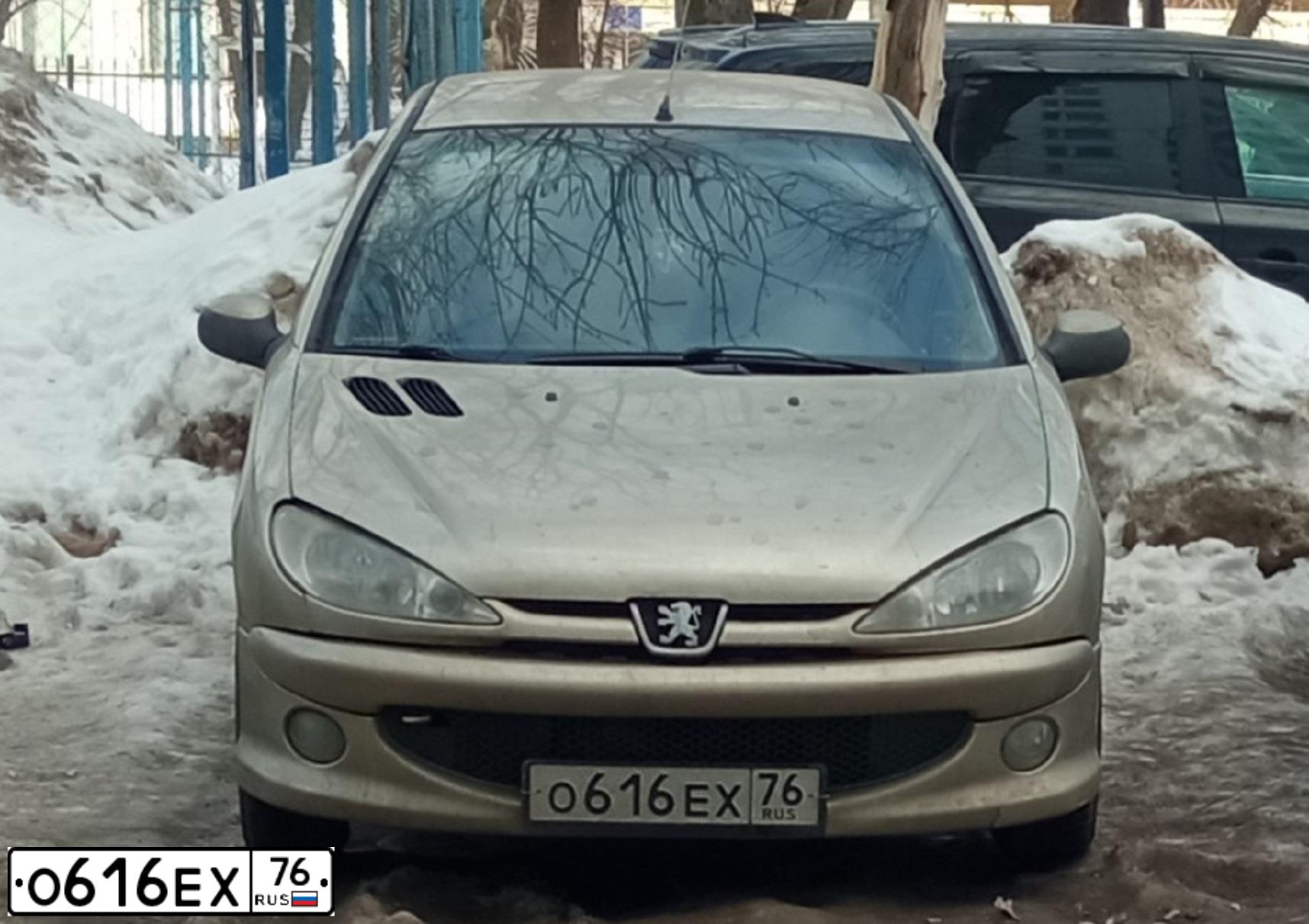 Фото автомобиля PEUGEOT 206, 2007 — госномер О109ЕС977. Цвет: БЕЖЕВЫЙ