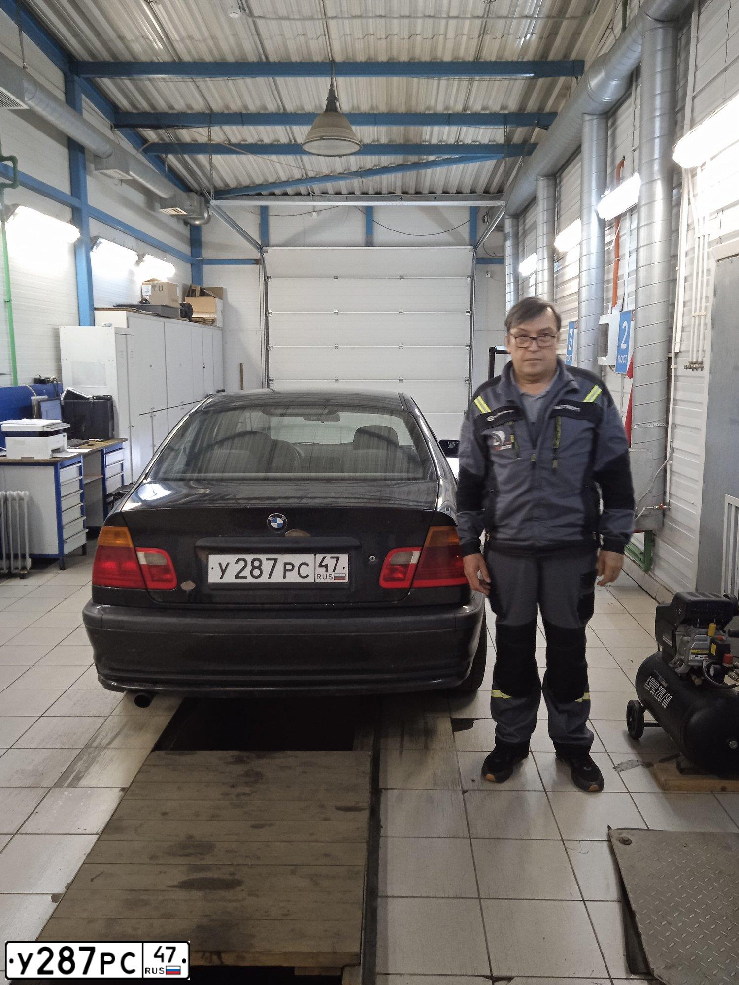 Фото автомобиля BMW SERIE 3, 1999 — госномер С301РН198. Цвет: ЧЕРНЫЙ