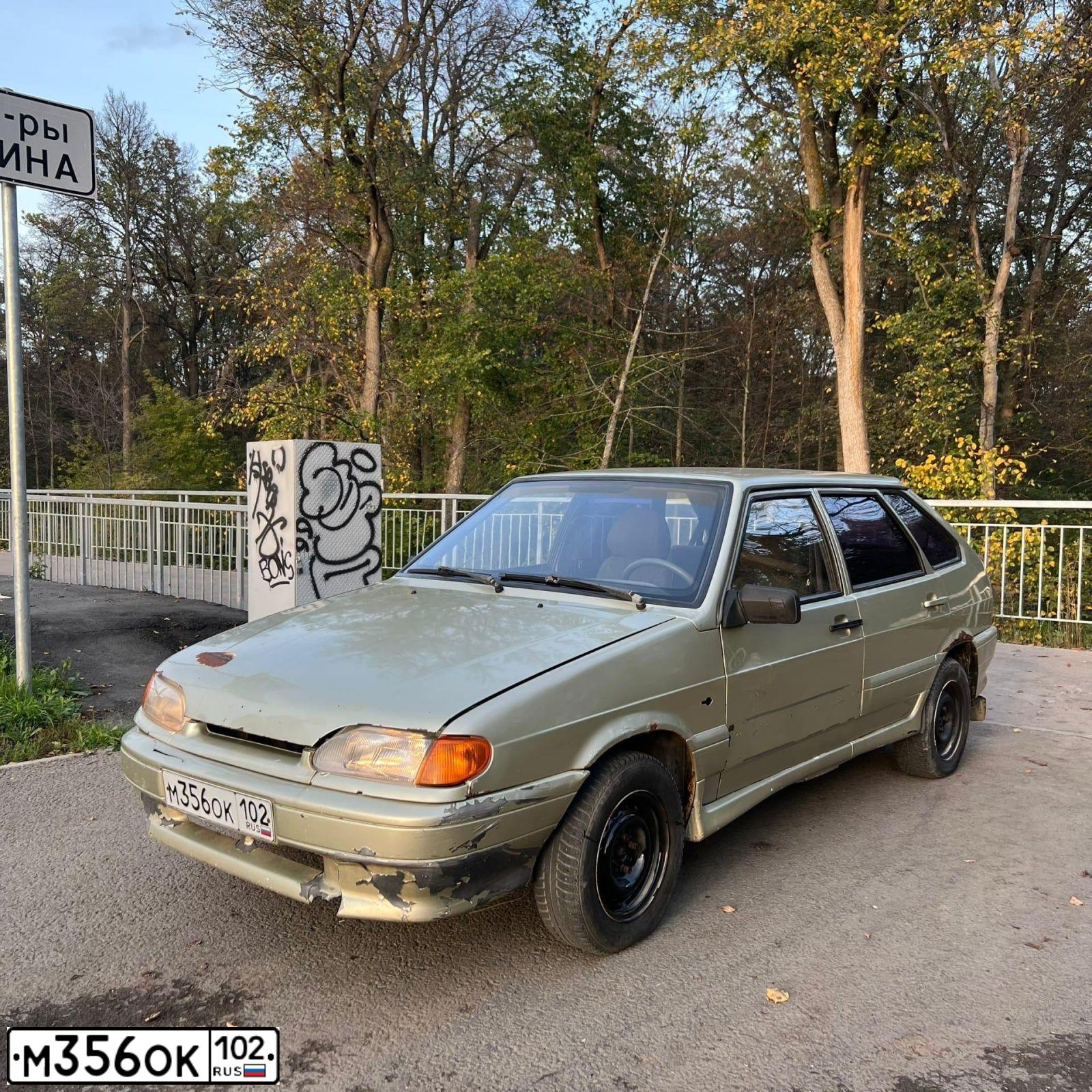 Фото автомобиля LADA 2114, 2004 — госномер Р855ТС159. Цвет: СЕРЕБРИСТО-БЕЖЕВЫЙ